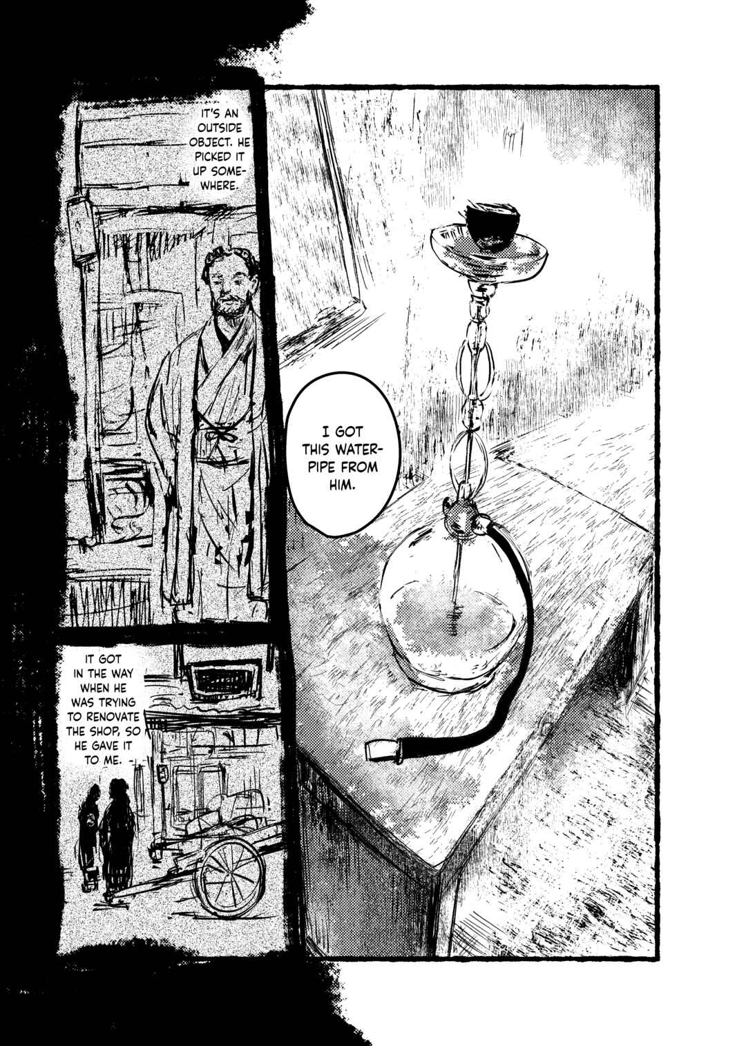 Dai Ashiyama Bungaku Kiyou Chapter ? - Page 39