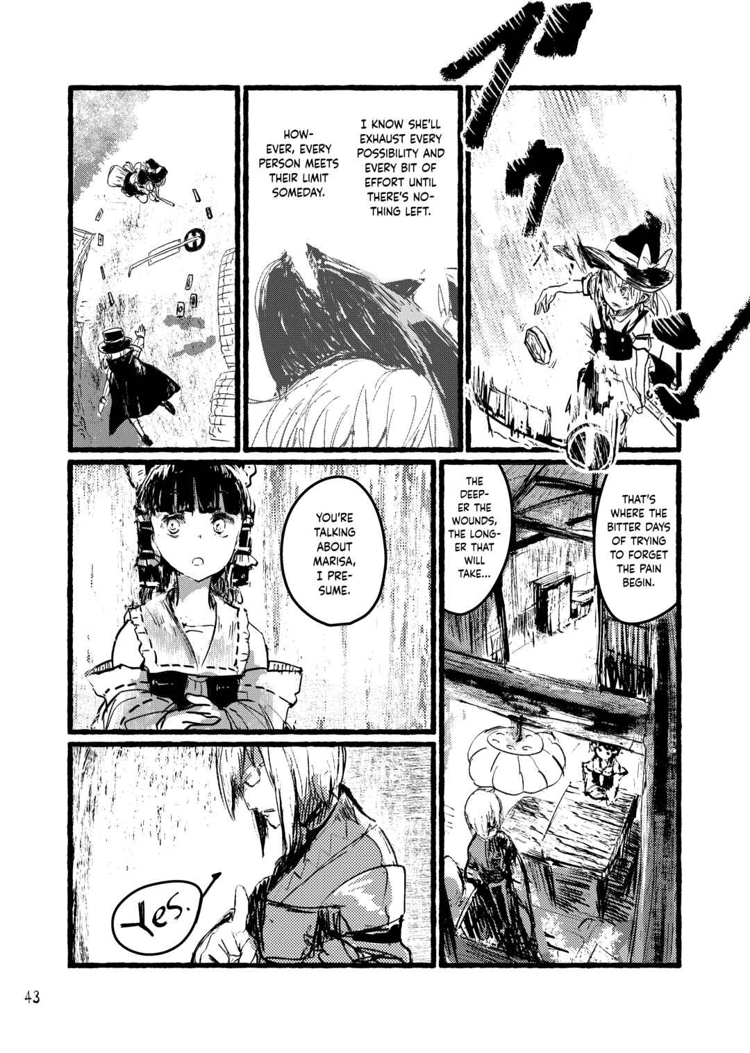 Dai Ashiyama Bungaku Kiyou Chapter ? - Page 45