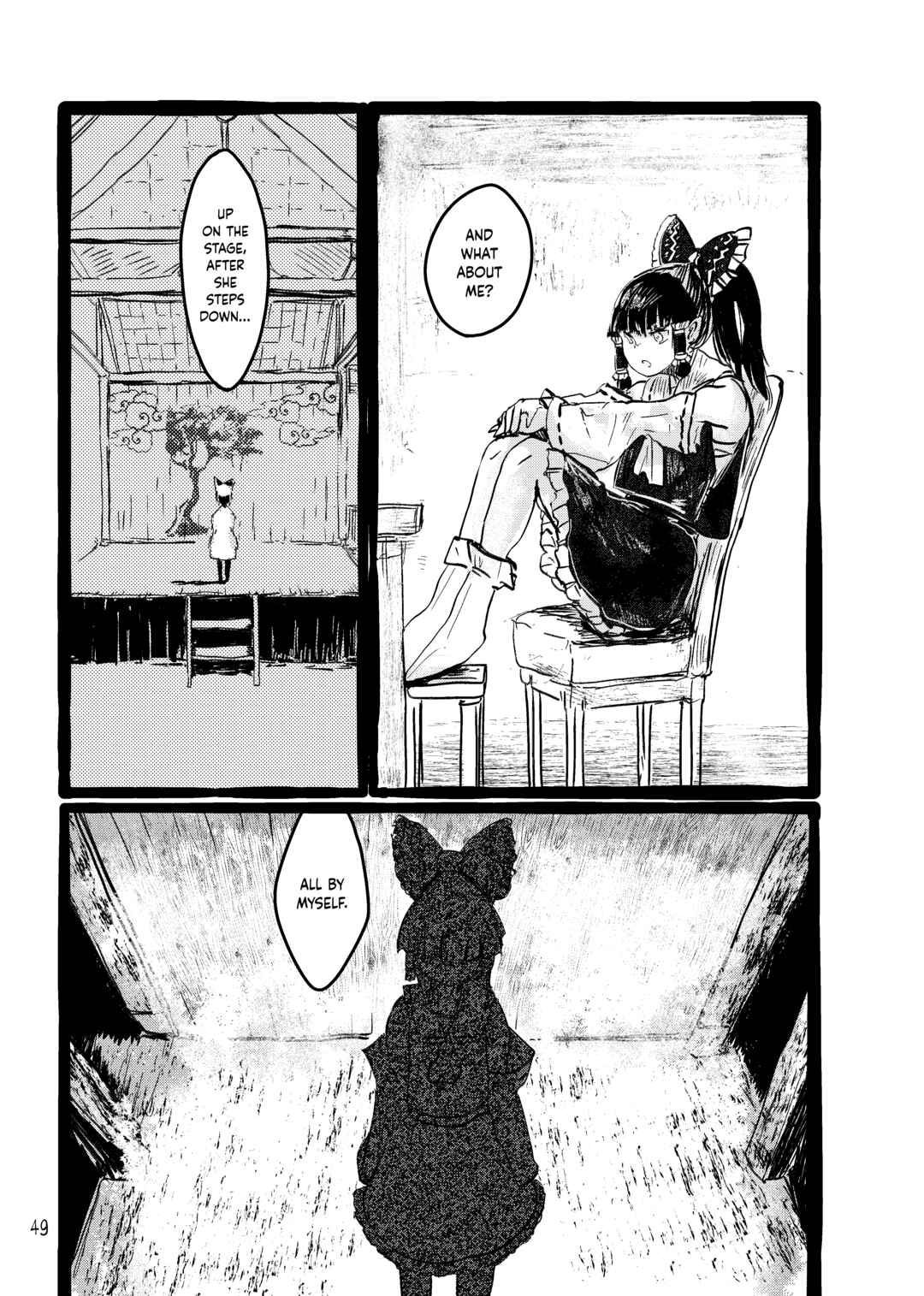 Dai Ashiyama Bungaku Kiyou Chapter ? - Page 51