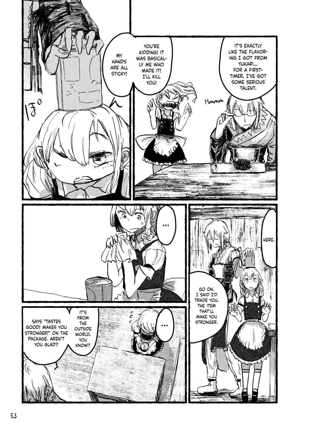 Dai Ashiyama Bungaku Kiyou Chapter ? - Page 55