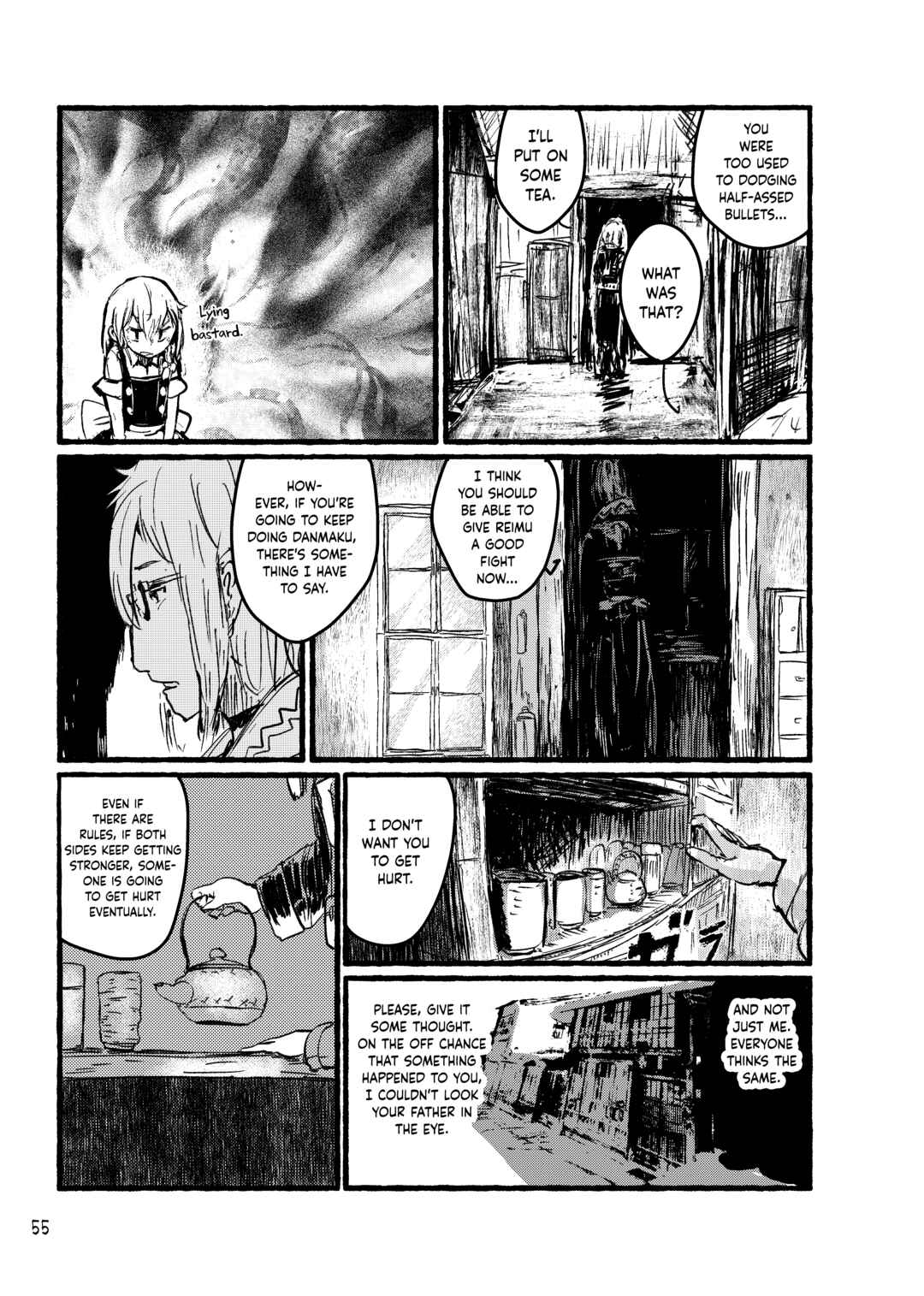 Dai Ashiyama Bungaku Kiyou Chapter ? - Page 57
