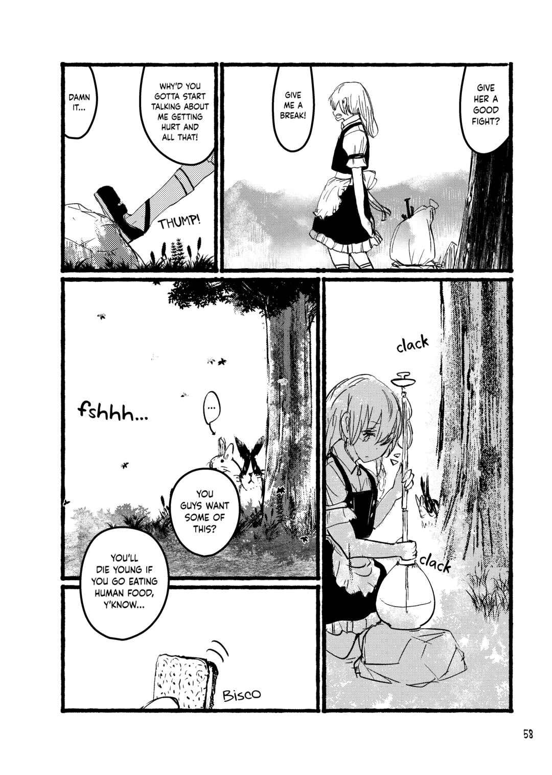 Dai Ashiyama Bungaku Kiyou Chapter ? - Page 60