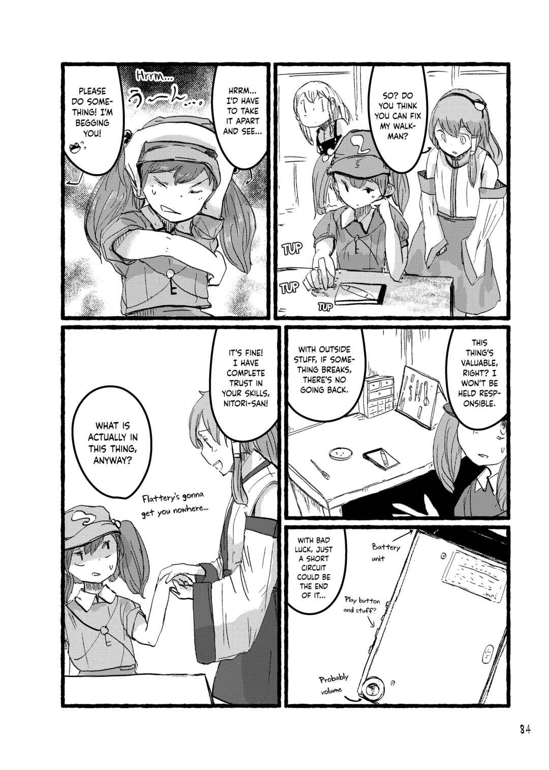 Dai Ashiyama Bungaku Kiyou Chapter ? - Page 86