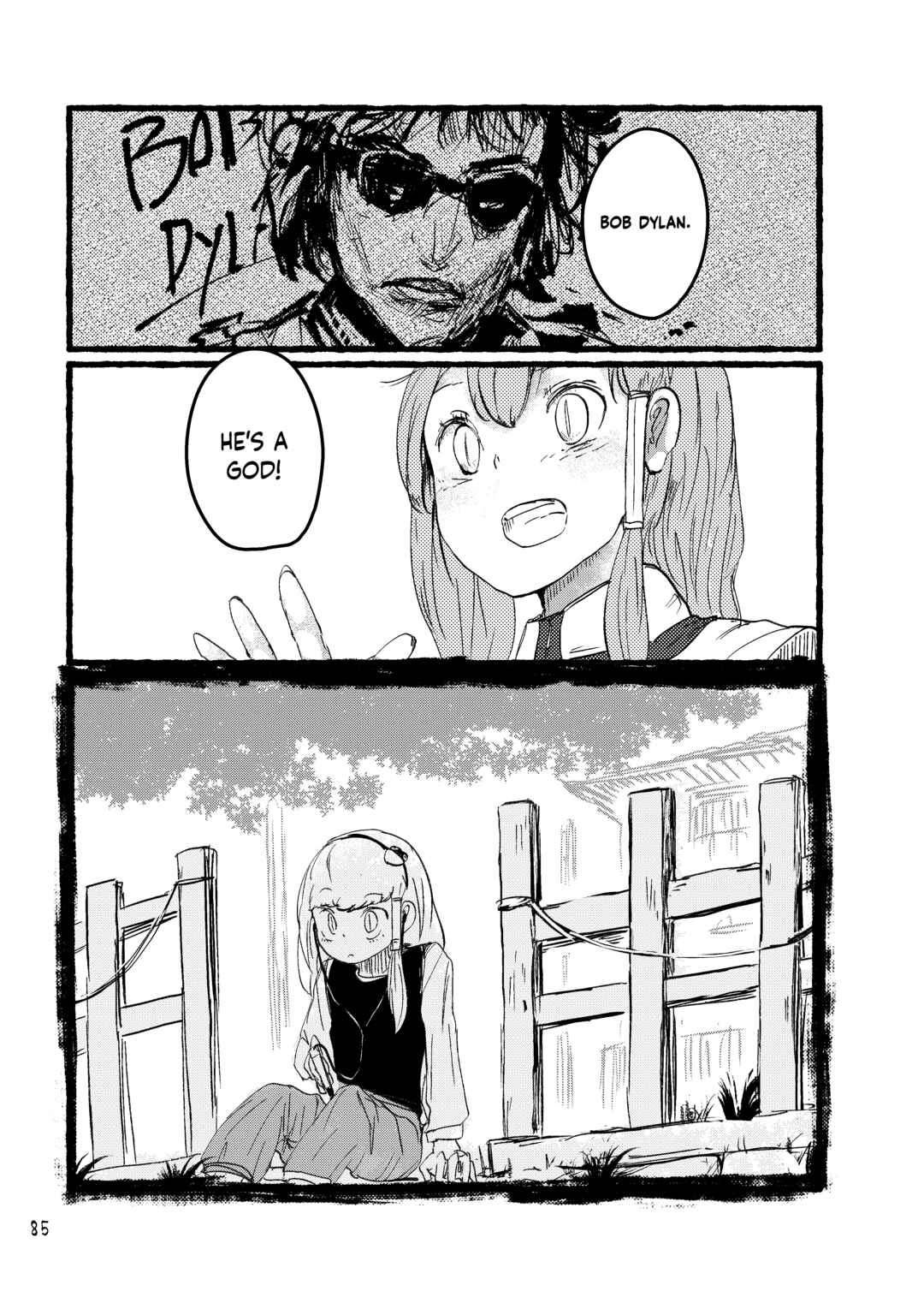 Dai Ashiyama Bungaku Kiyou Chapter ? - Page 87