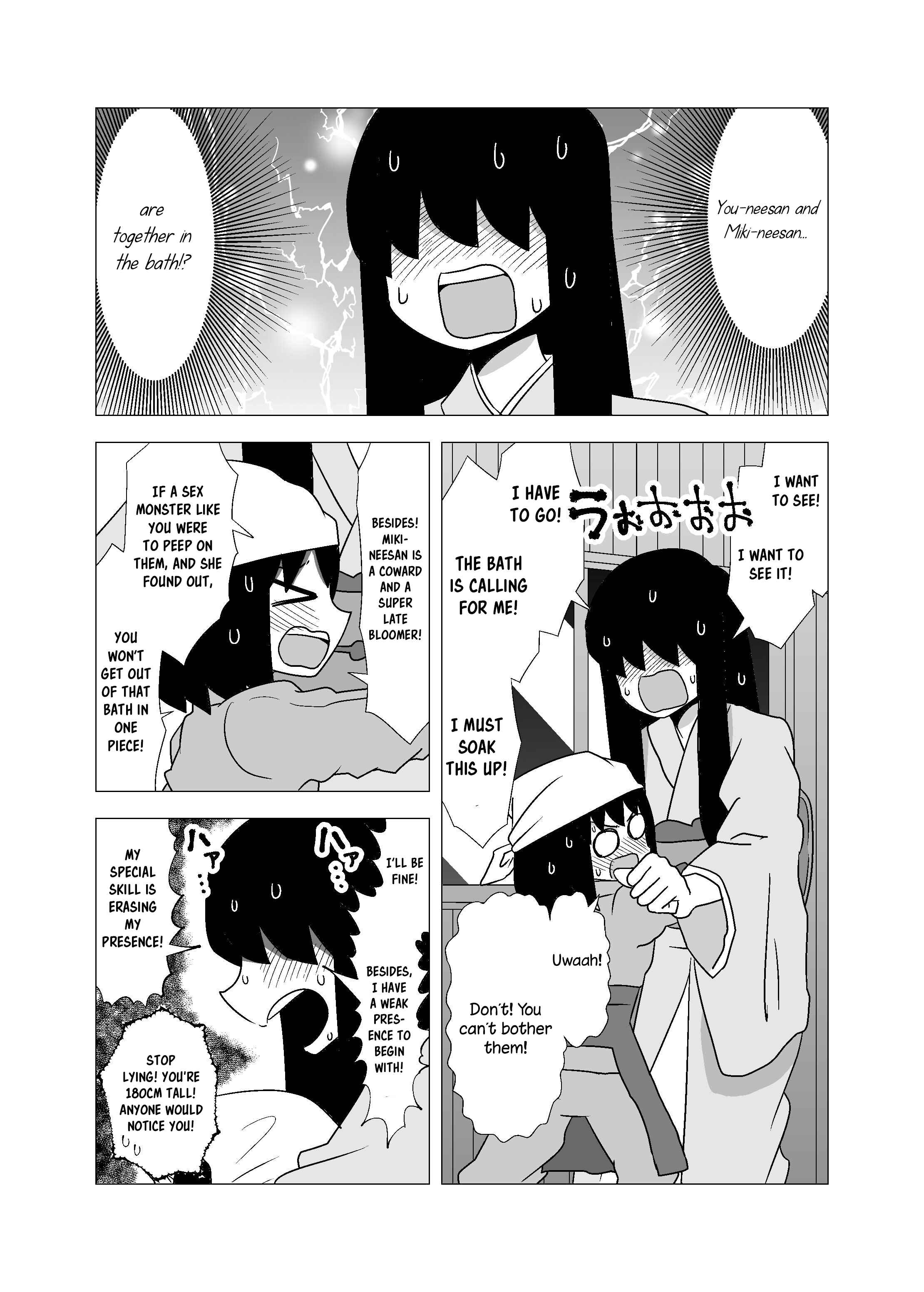 Yuri Natsu: Minshuku Kagaya Chapter 54 - Page 2