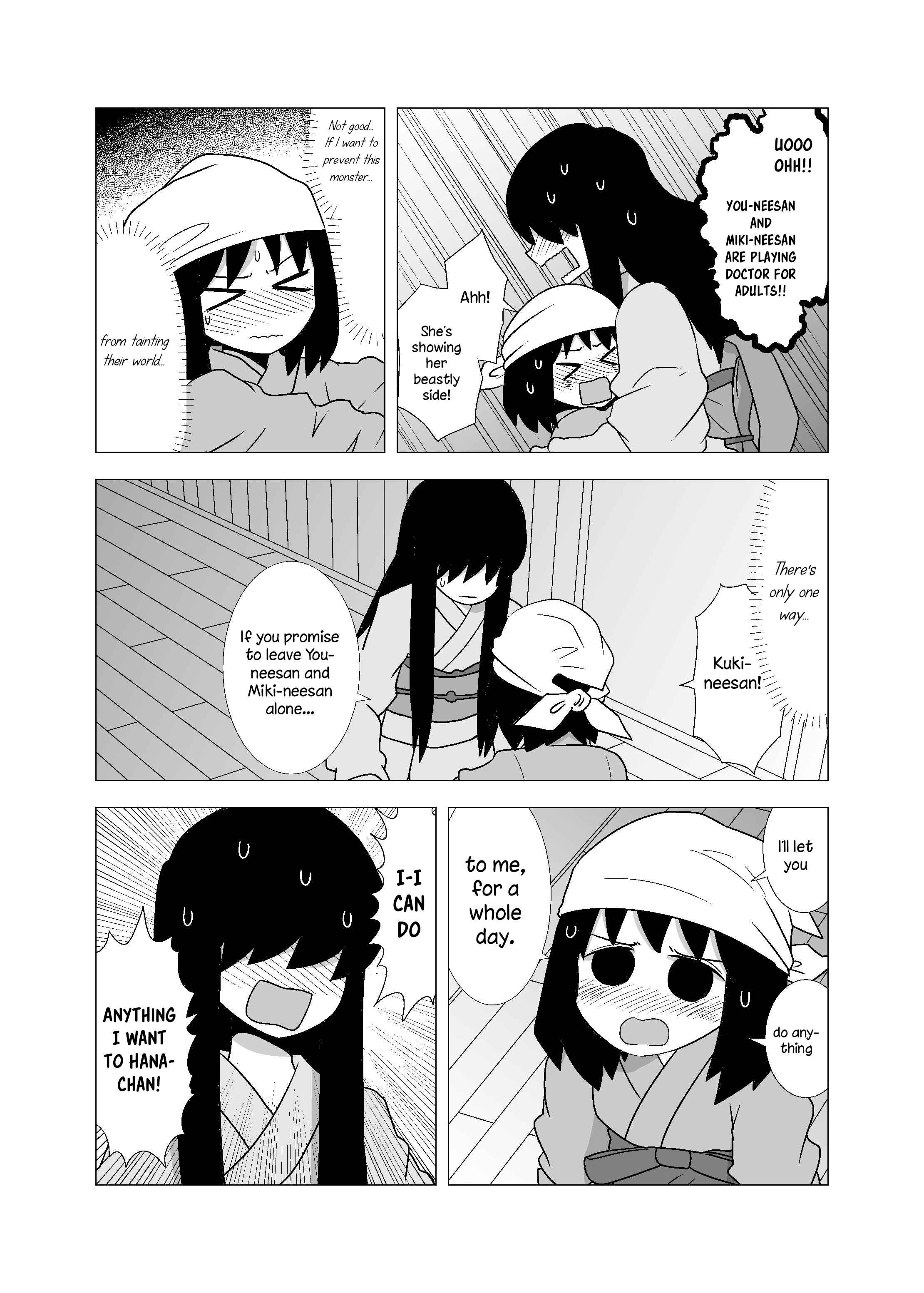 Yuri Natsu: Minshuku Kagaya Chapter 54 - Page 3