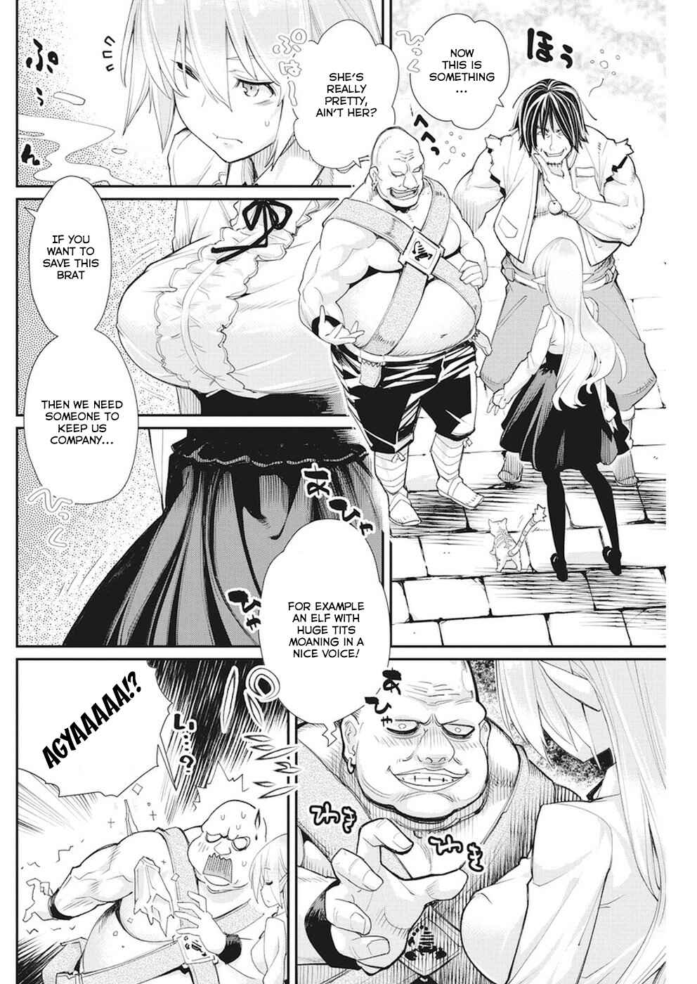 S-Rank Monster no "Behemoth" dakedo, Neko to Machigawarete Elf Musume no Pet to Shite Kurashitemasu Chapter 9 - Page 5