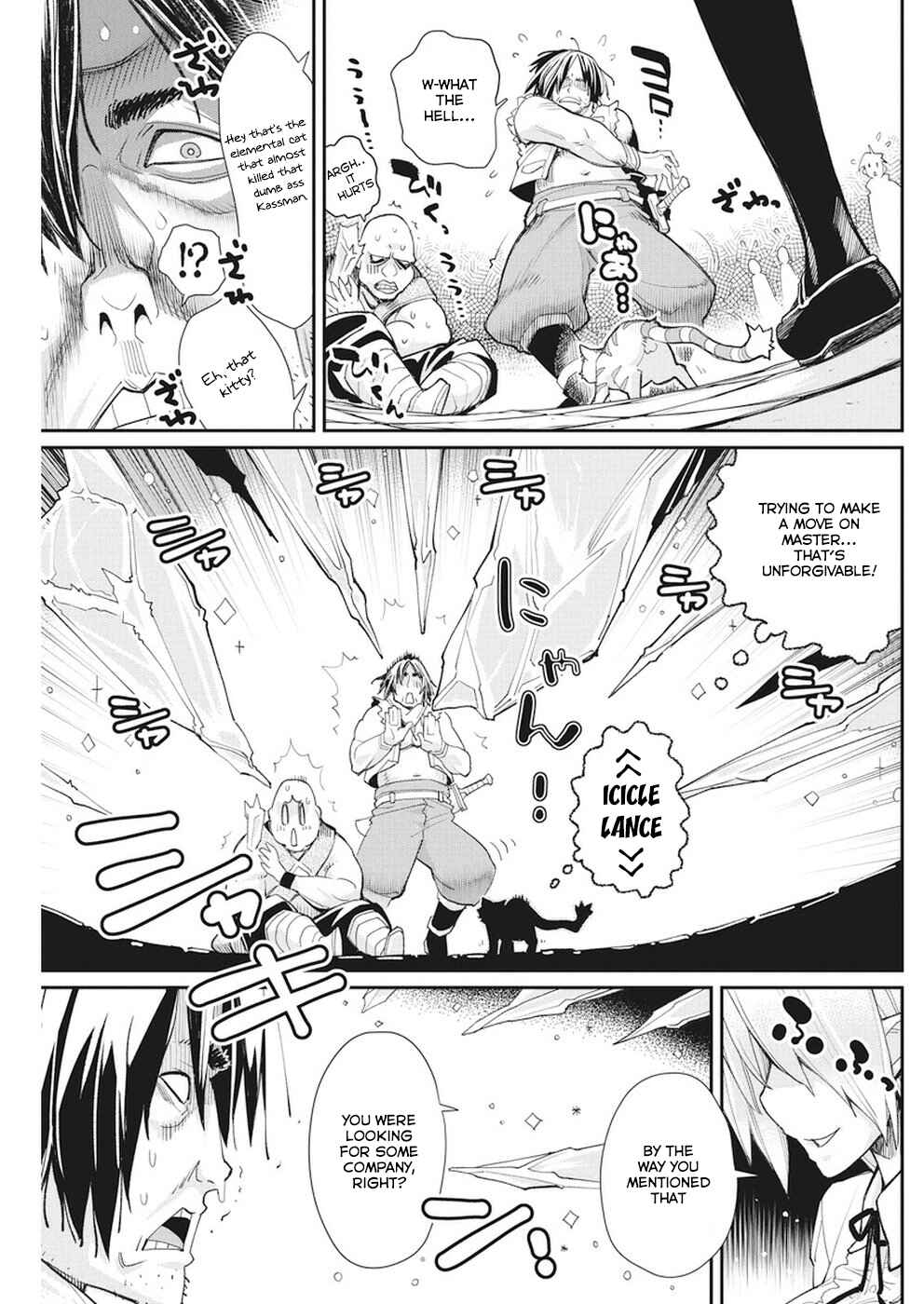 S-Rank Monster no "Behemoth" dakedo, Neko to Machigawarete Elf Musume no Pet to Shite Kurashitemasu Chapter 9 - Page 6