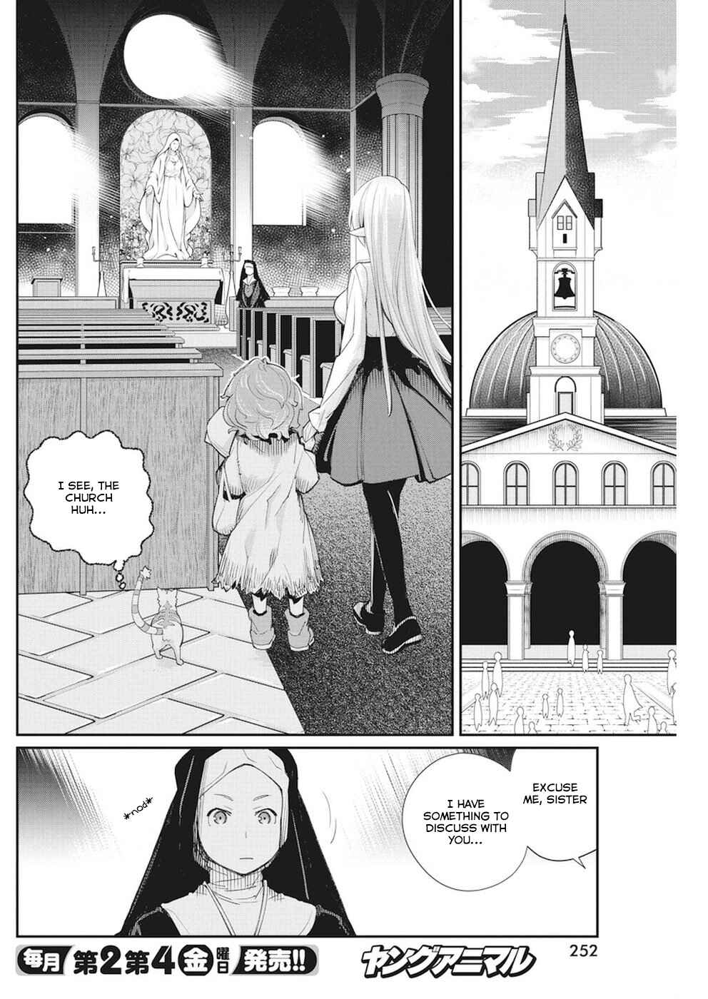 S-Rank Monster no "Behemoth" dakedo, Neko to Machigawarete Elf Musume no Pet to Shite Kurashitemasu Chapter 9 - Page 9