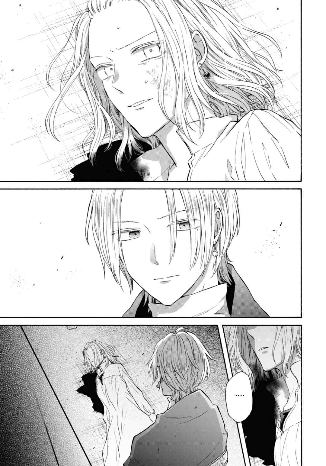 Bokura no Kiseki Chapter 141 - Page 13