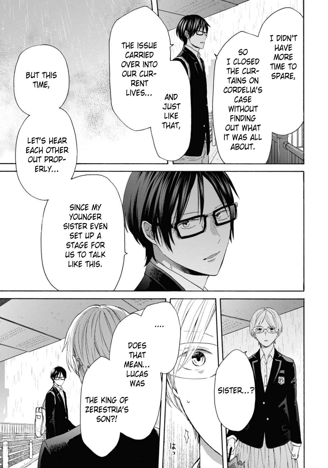 Bokura no Kiseki Chapter 141 - Page 15