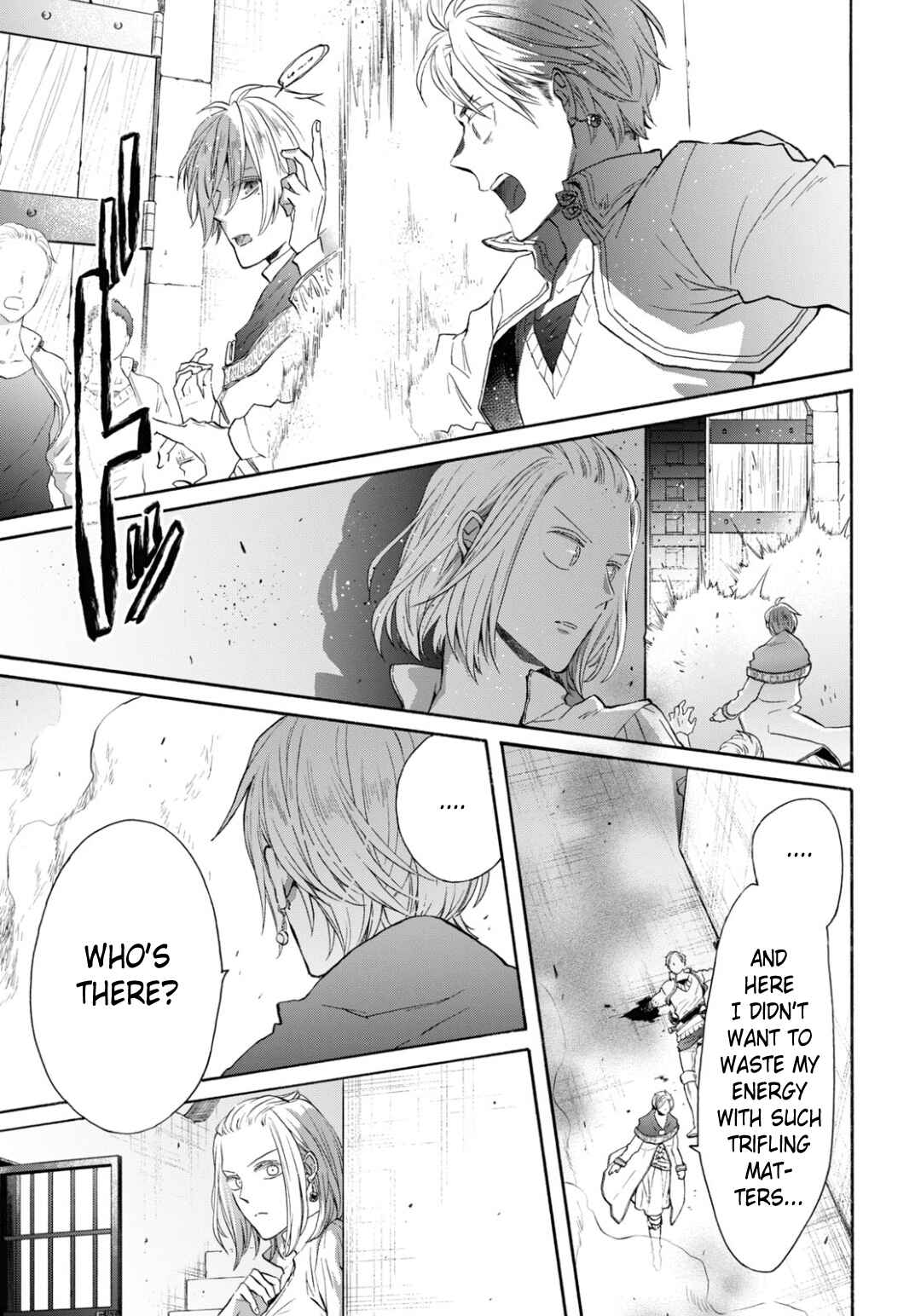 Bokura no Kiseki Chapter 141 - Page 3