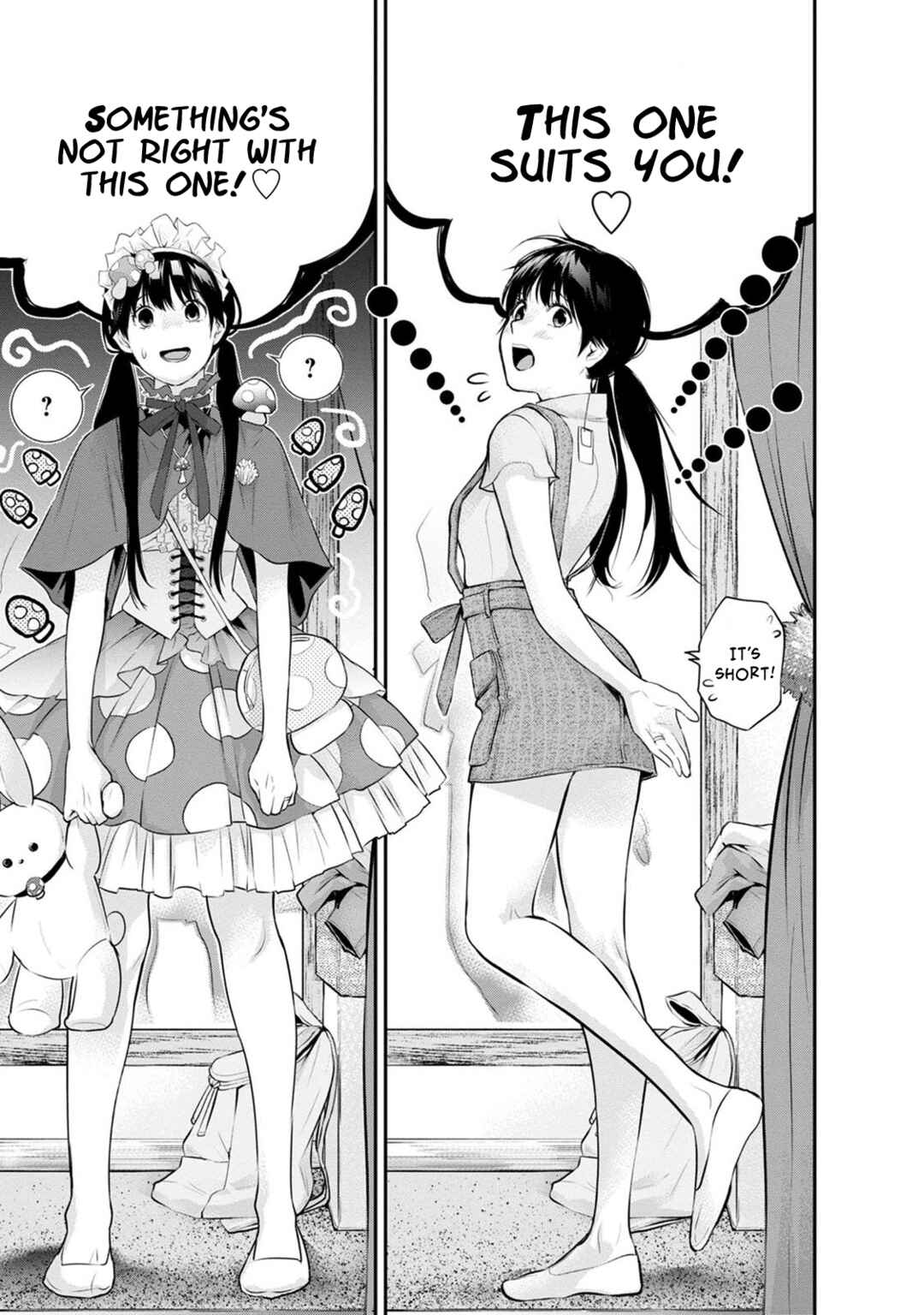Itonami Itonamezu Chapter 19 - Page 10