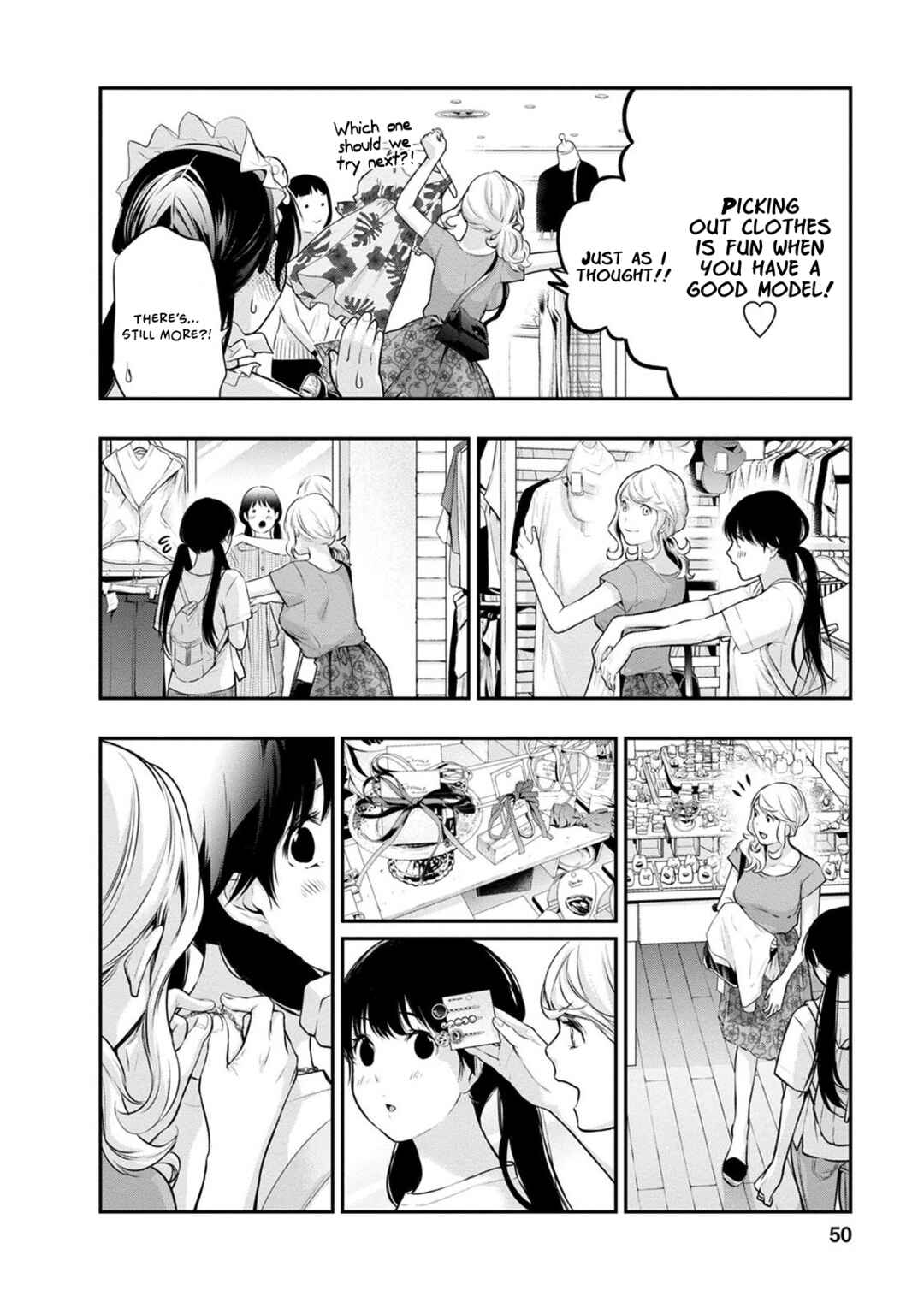 Itonami Itonamezu Chapter 19 - Page 11