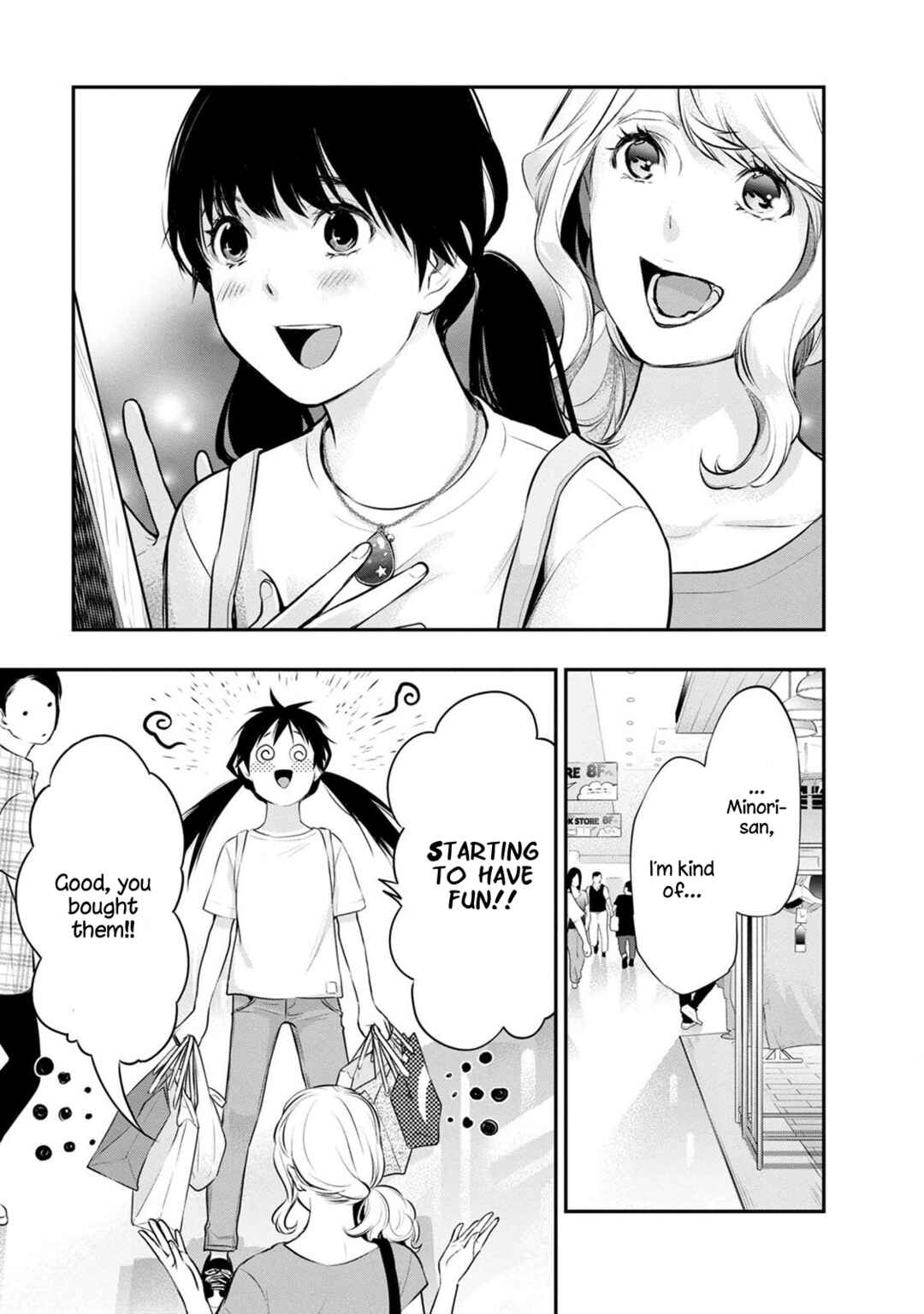 Itonami Itonamezu Chapter 19 - Page 12