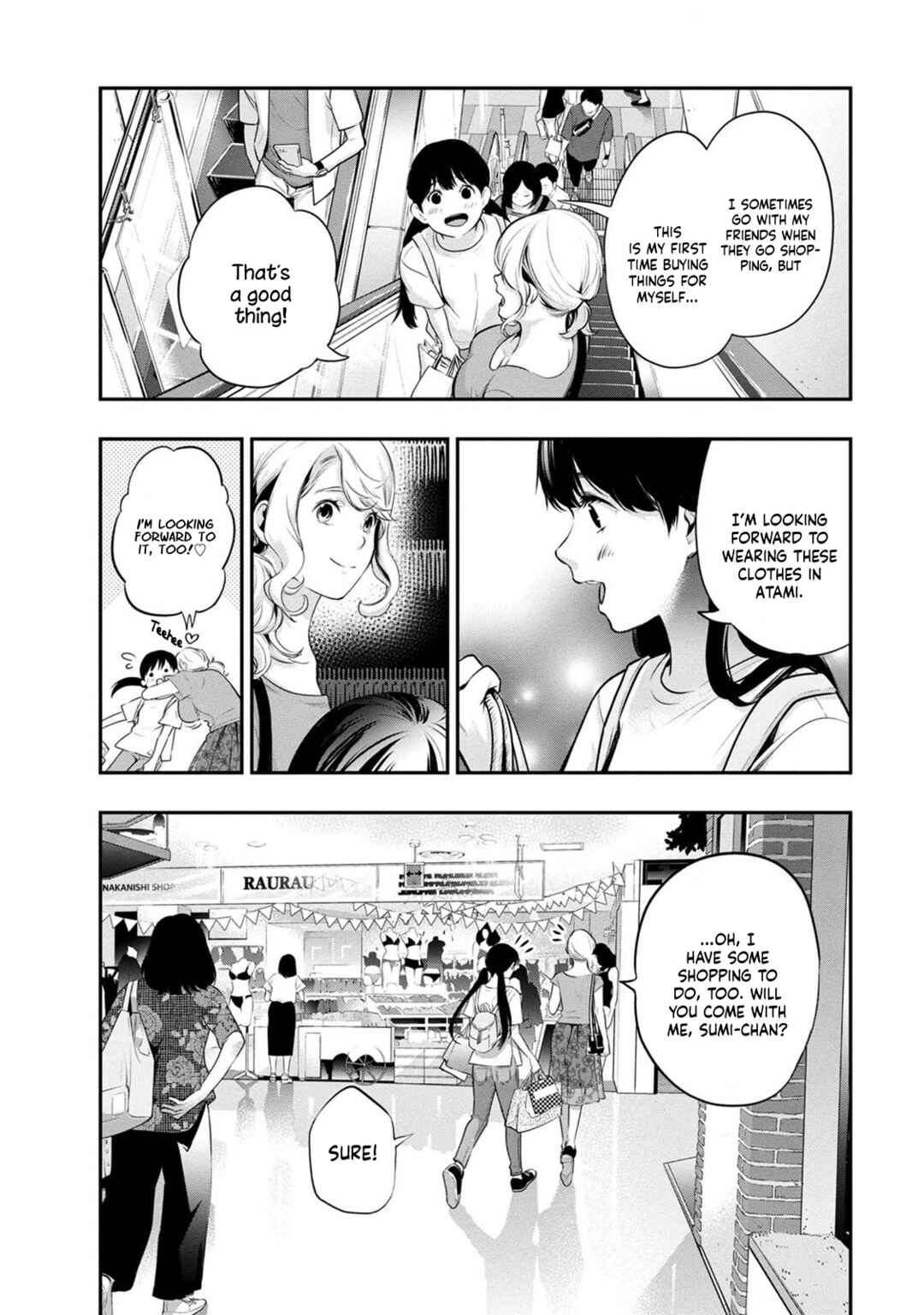 Itonami Itonamezu Chapter 19 - Page 13
