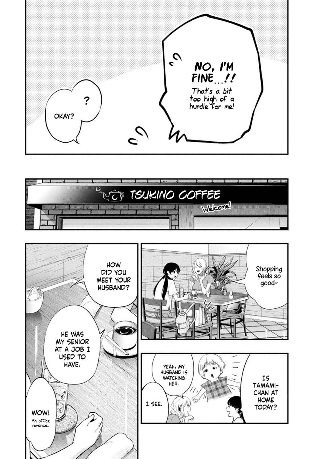 Itonami Itonamezu Chapter 19 - Page 16