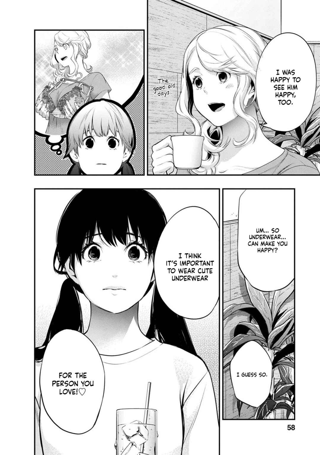 Itonami Itonamezu Chapter 19 - Page 19