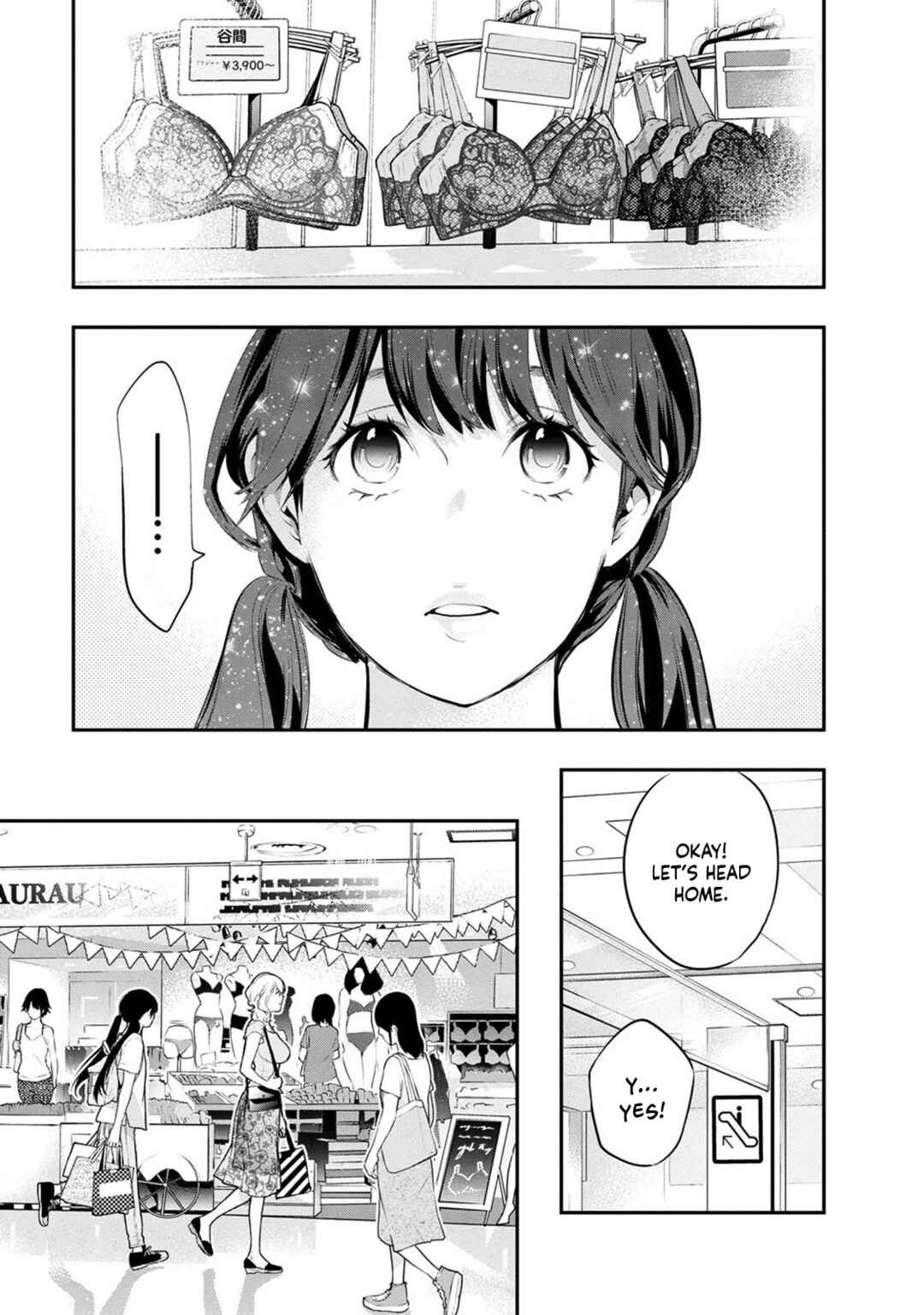 Itonami Itonamezu Chapter 19 - Page 20