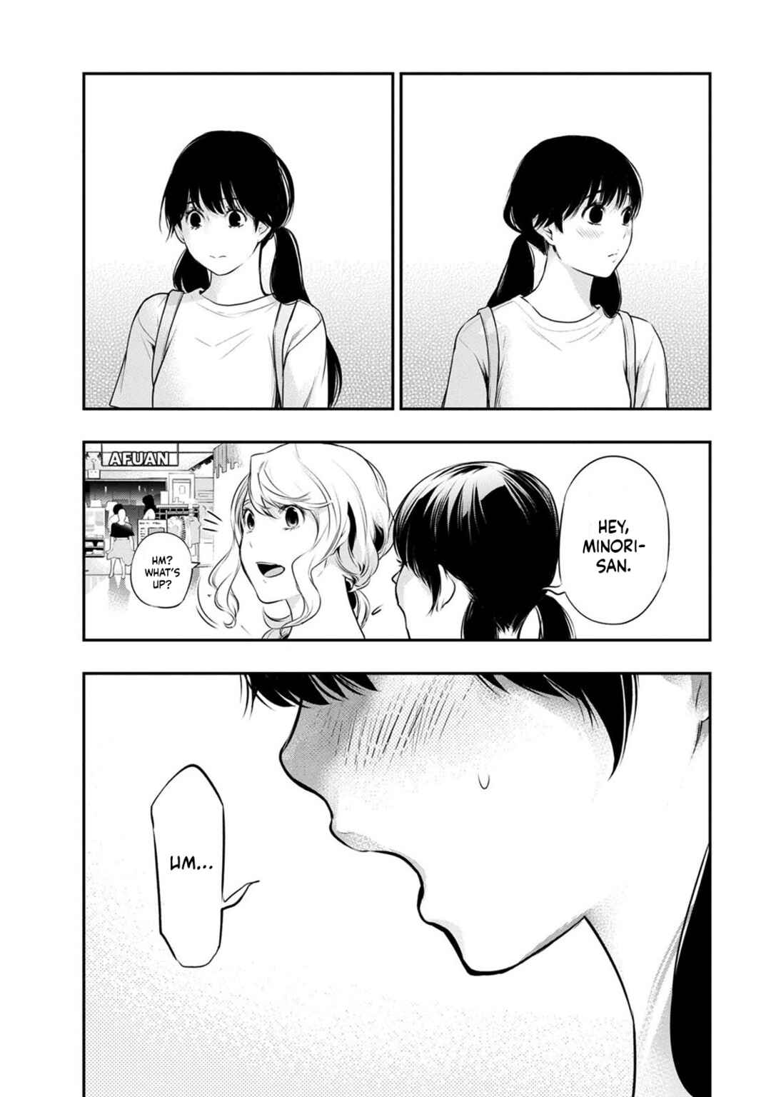 Itonami Itonamezu Chapter 19 - Page 21