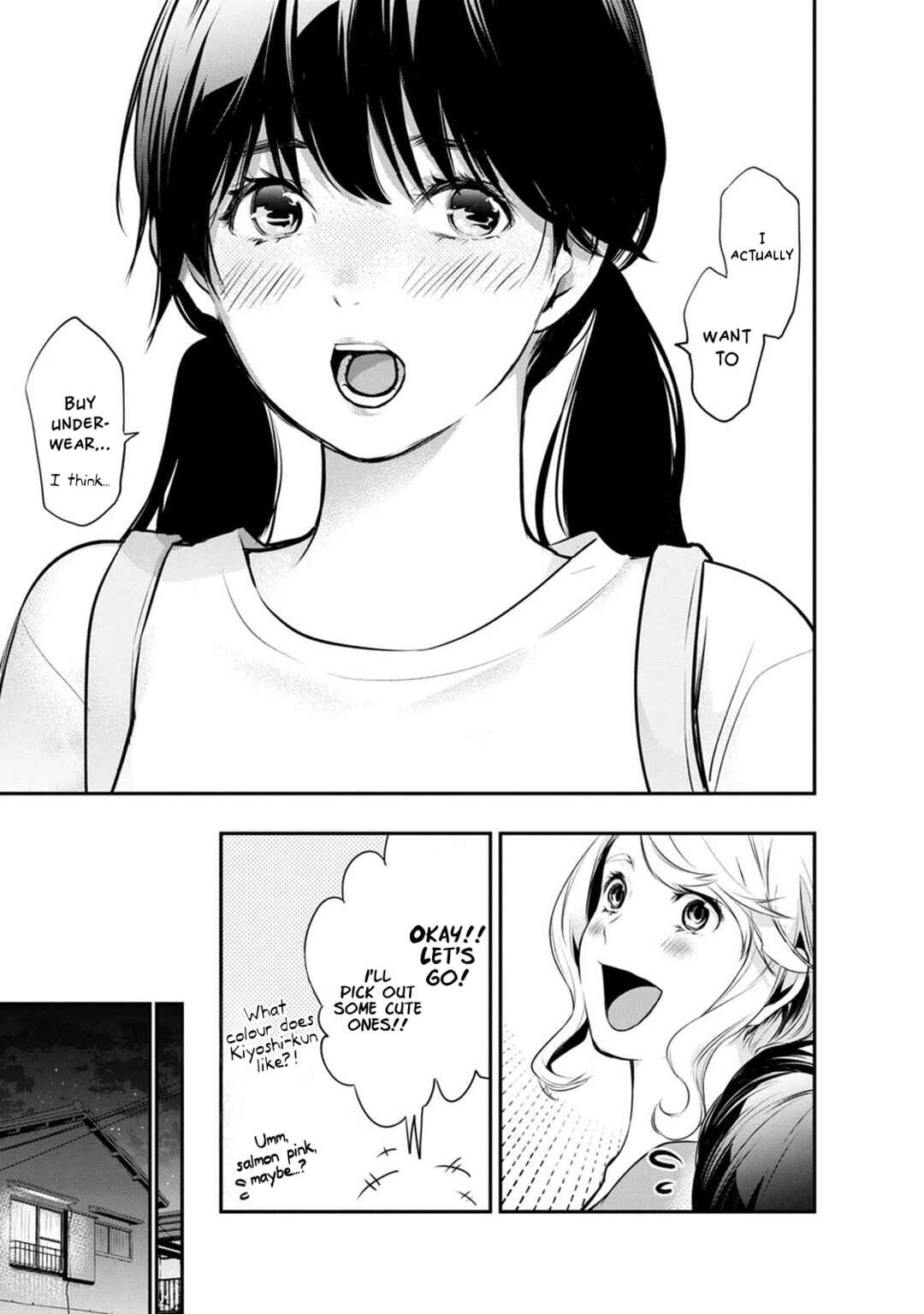 Itonami Itonamezu Chapter 19 - Page 22