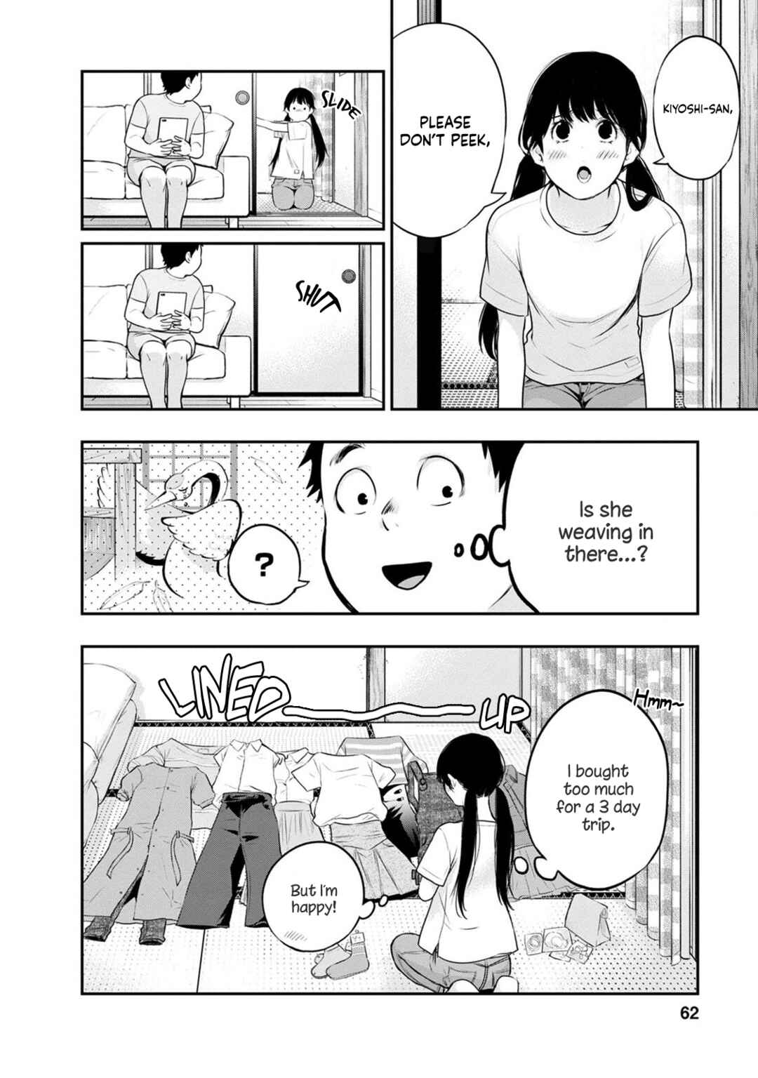 Itonami Itonamezu Chapter 19 - Page 23