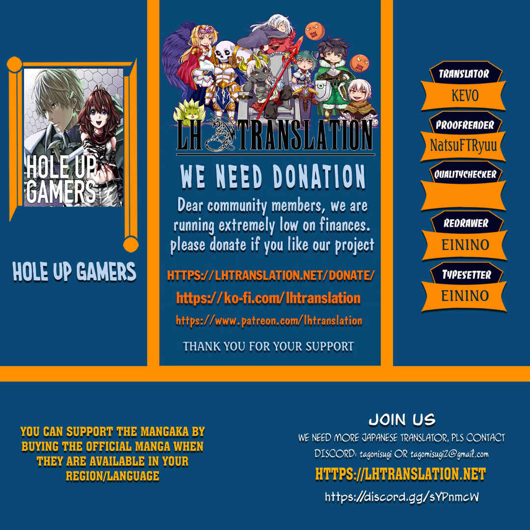 Hole up Gamers Chapter 1 - Page 1