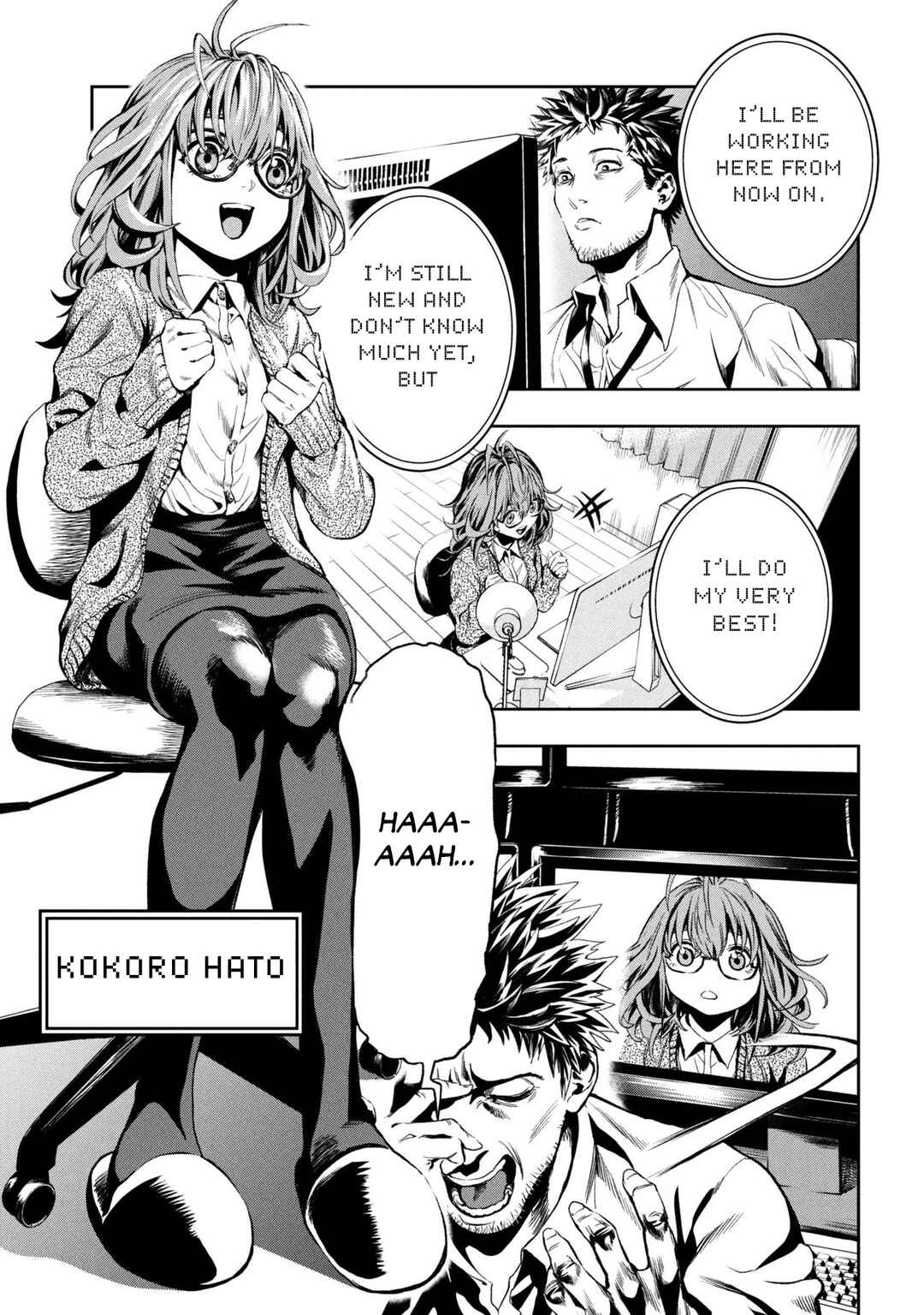 Hole up Gamers Chapter 1 - Page 13
