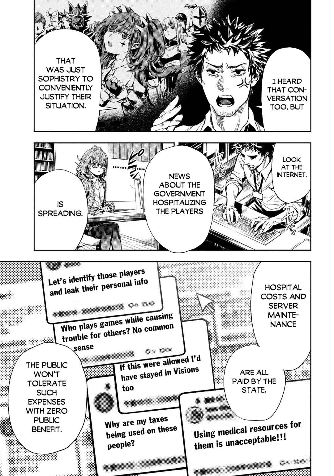 Hole up Gamers Chapter 1 - Page 48