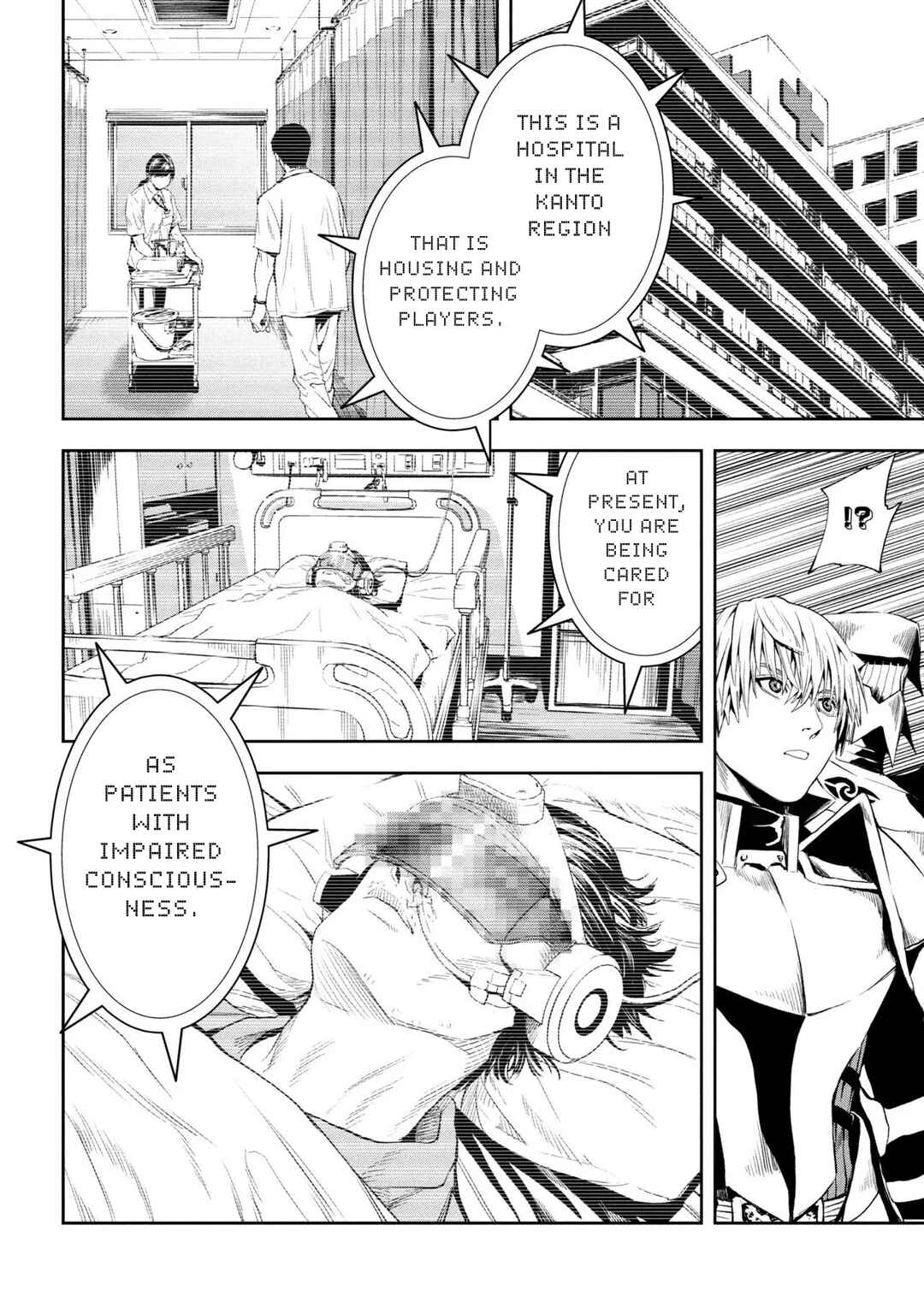 Hole up Gamers Chapter 1 - Page 53