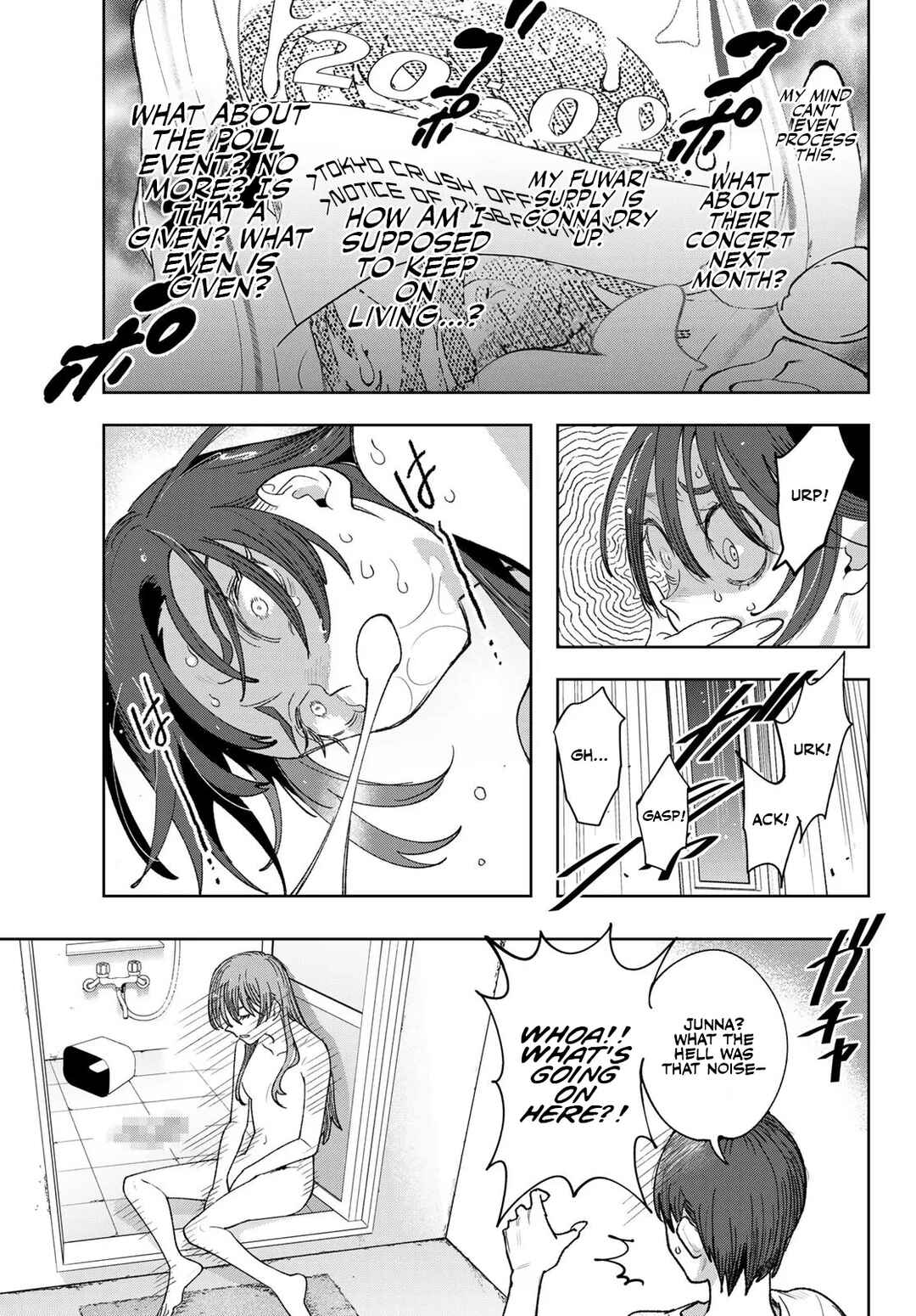 Idolatry Chapter 1 - Page 13
