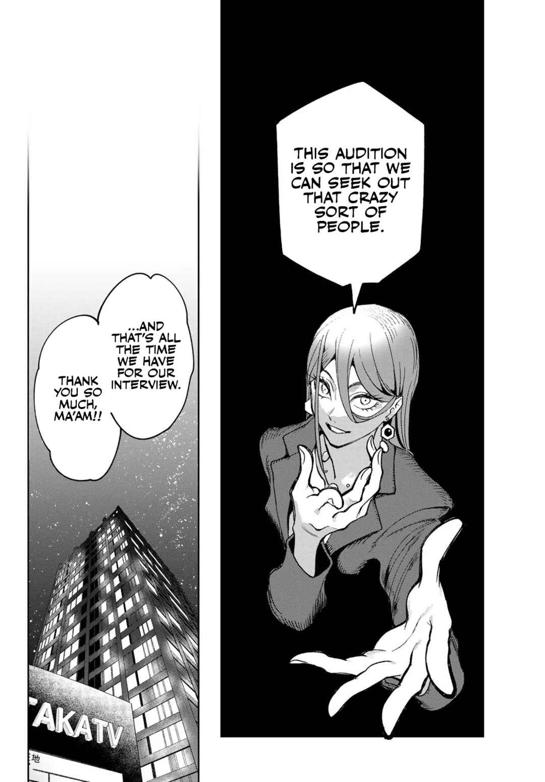 Idolatry Chapter 1 - Page 37