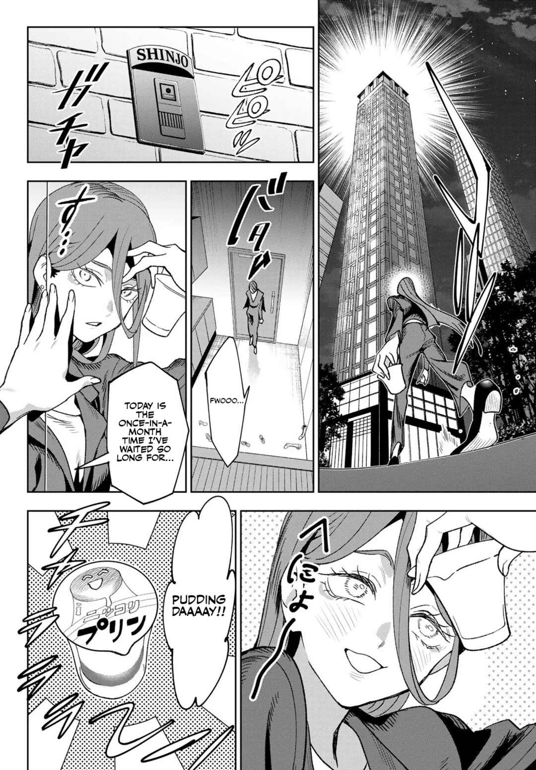 Idolatry Chapter 1 - Page 39