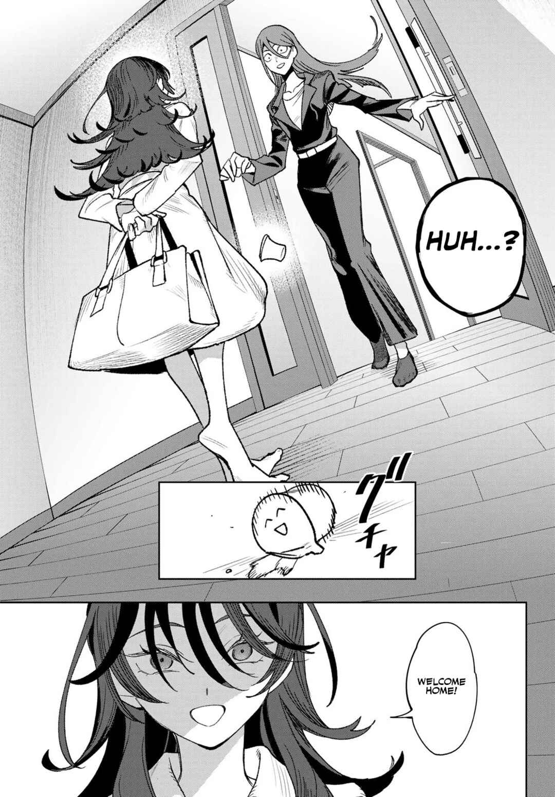 Idolatry Chapter 1 - Page 42