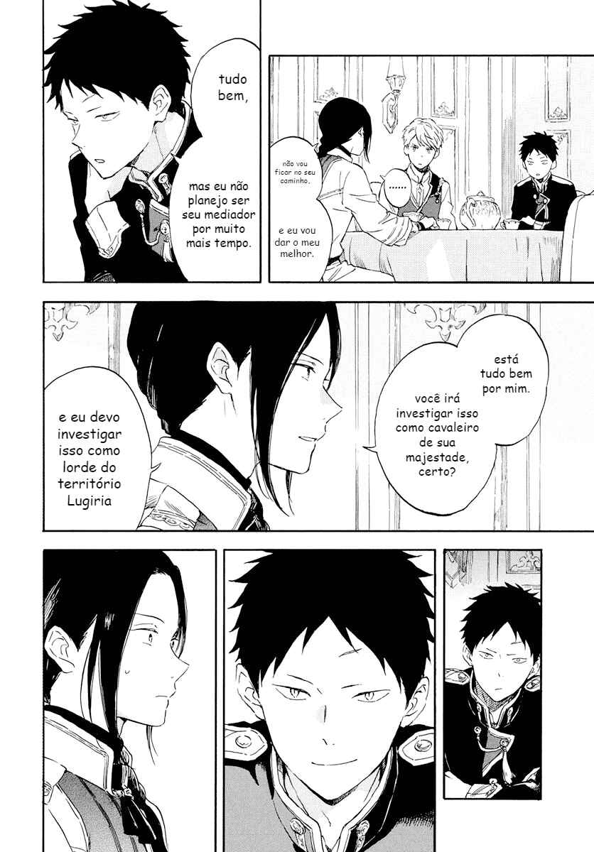 Akagami no Shirayukihime Chapter 117 - Page 10