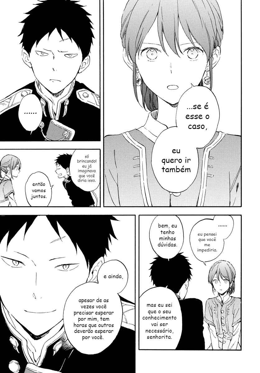 Akagami no Shirayukihime Chapter 117 - Page 15