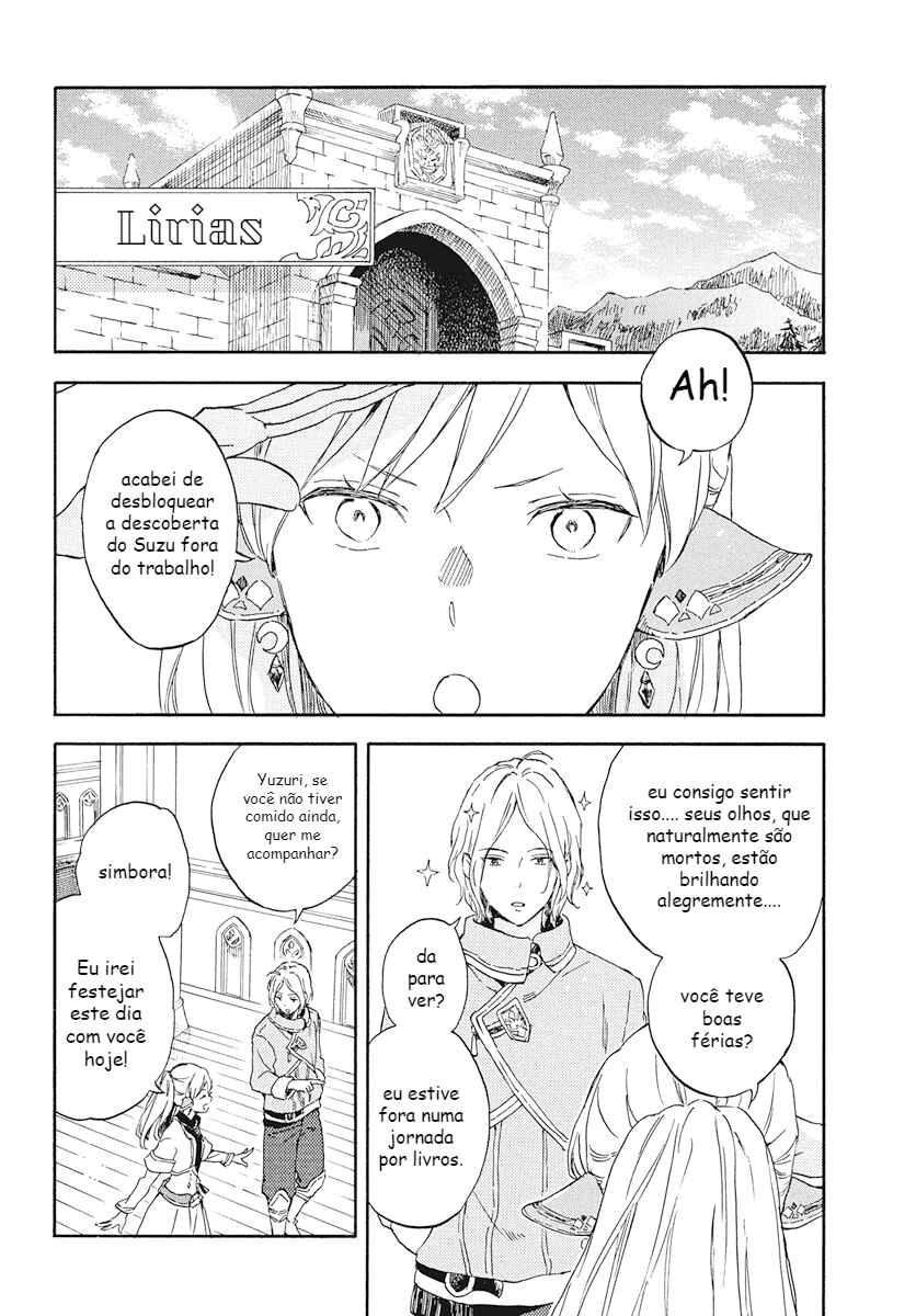 Akagami no Shirayukihime Chapter 117 - Page 18