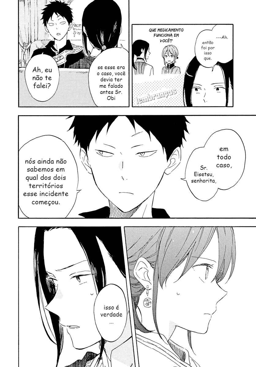 Akagami no Shirayukihime Chapter 117 - Page 26