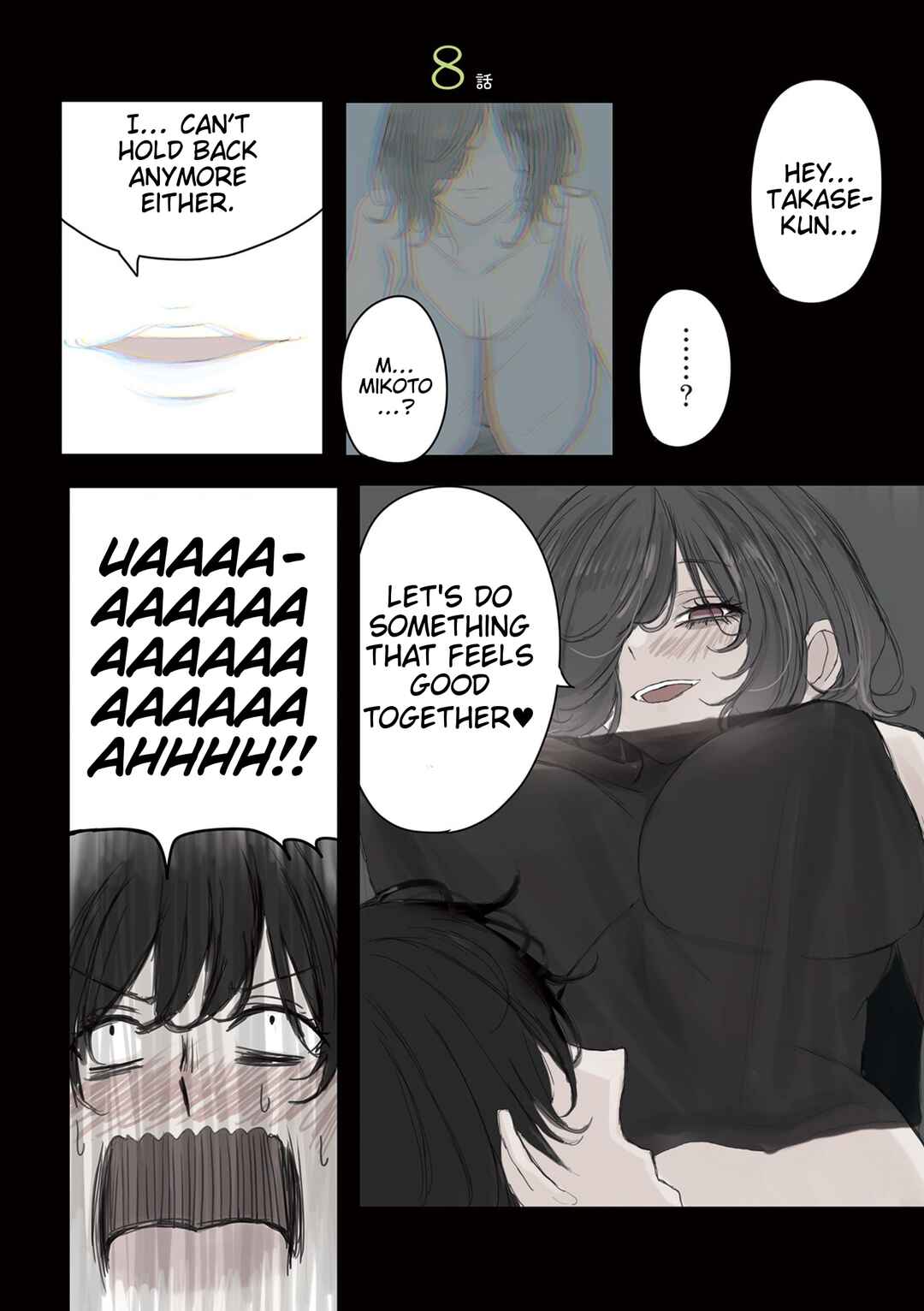 Mikoto-chan wa Kirawaretakunai! Chapter 53 - Page 1