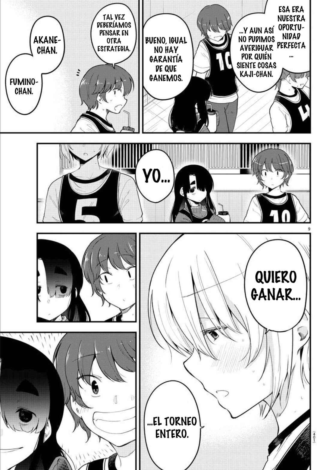 Meika-san wa Oshikorosenai Chapter 111 - Page 11
