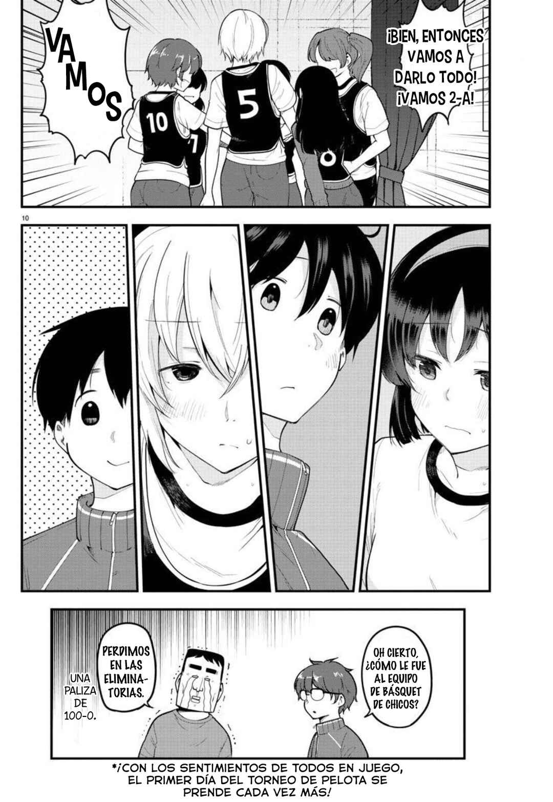 Meika-san wa Oshikorosenai Chapter 111 - Page 12