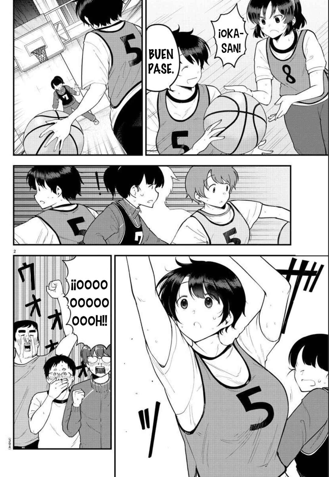 Meika-san wa Oshikorosenai Chapter 111 - Page 4