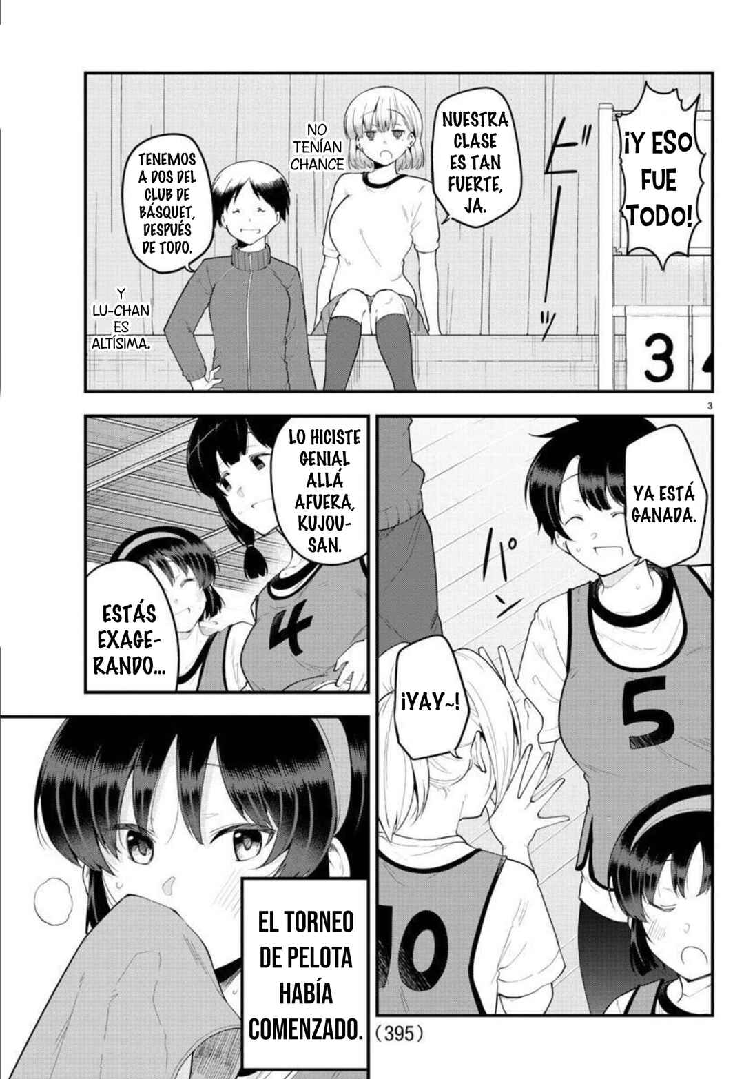 Meika-san wa Oshikorosenai Chapter 111 - Page 5