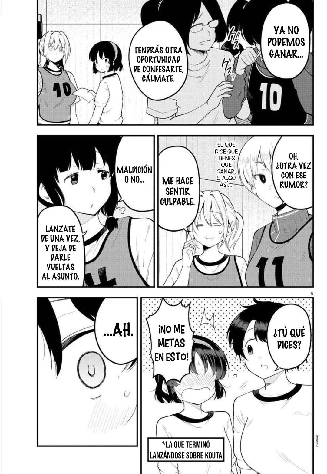 Meika-san wa Oshikorosenai Chapter 111 - Page 7