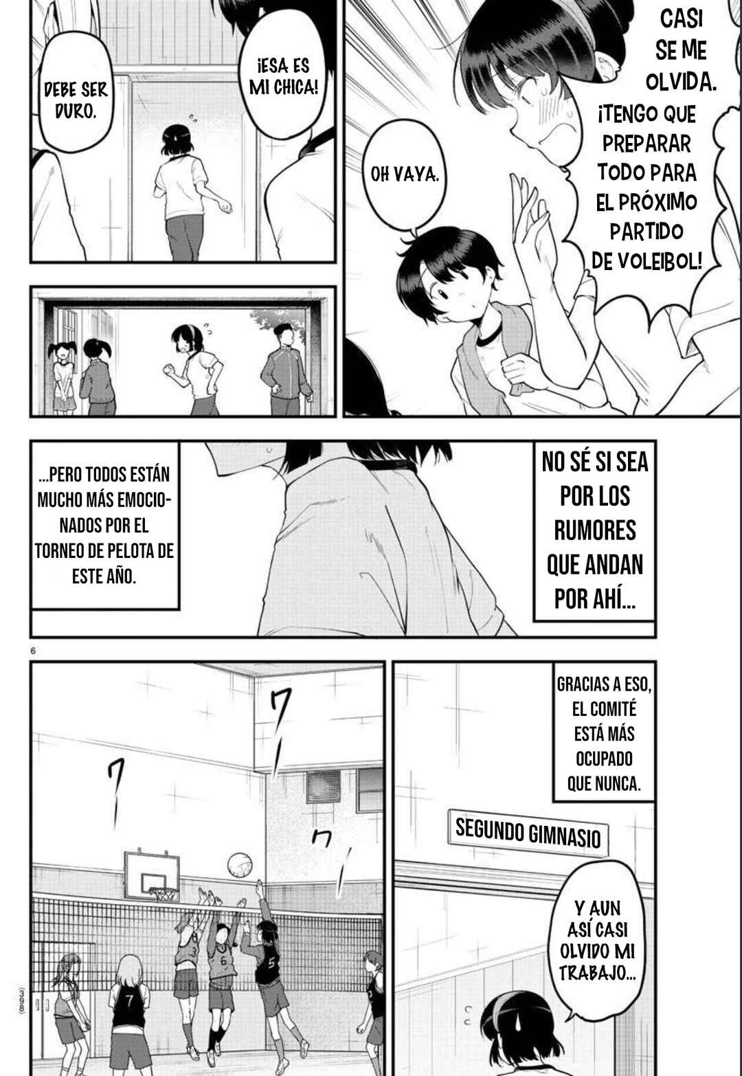 Meika-san wa Oshikorosenai Chapter 111 - Page 8