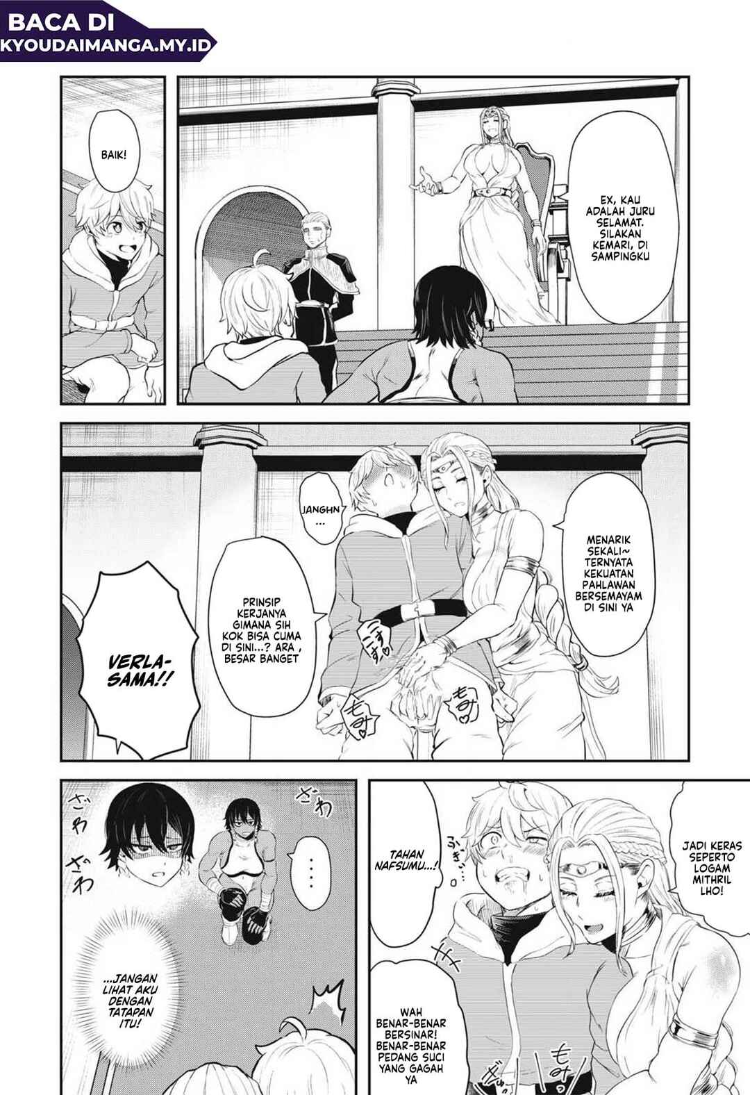 Sei-jun Ecstasy: XXX Shinai to Derarenai Heya de Mazoku o Buttaoshimasu Chapter 1 - Page 53