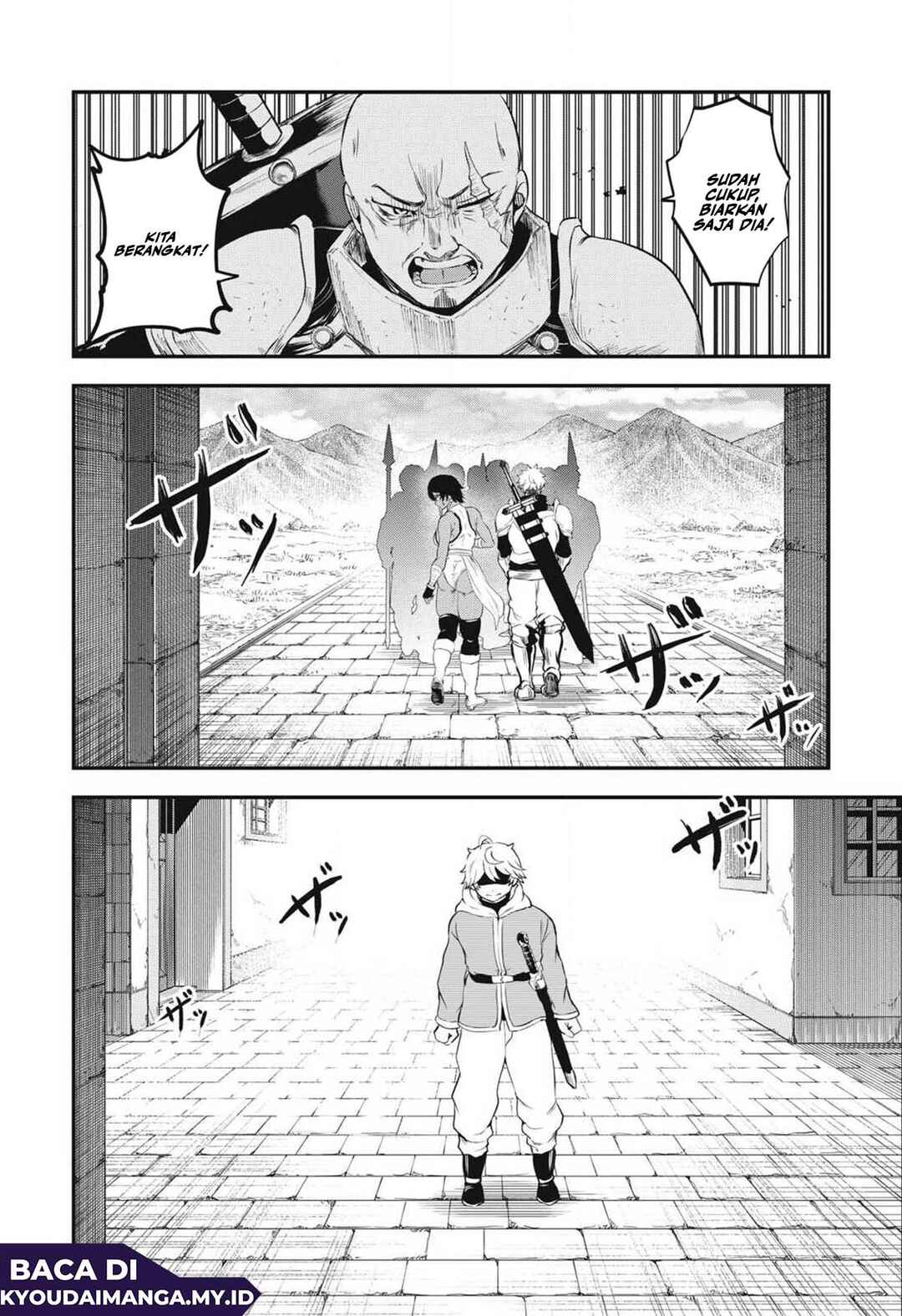 Sei-jun Ecstasy: XXX Shinai to Derarenai Heya de Mazoku o Buttaoshimasu Chapter 1 - Page 7