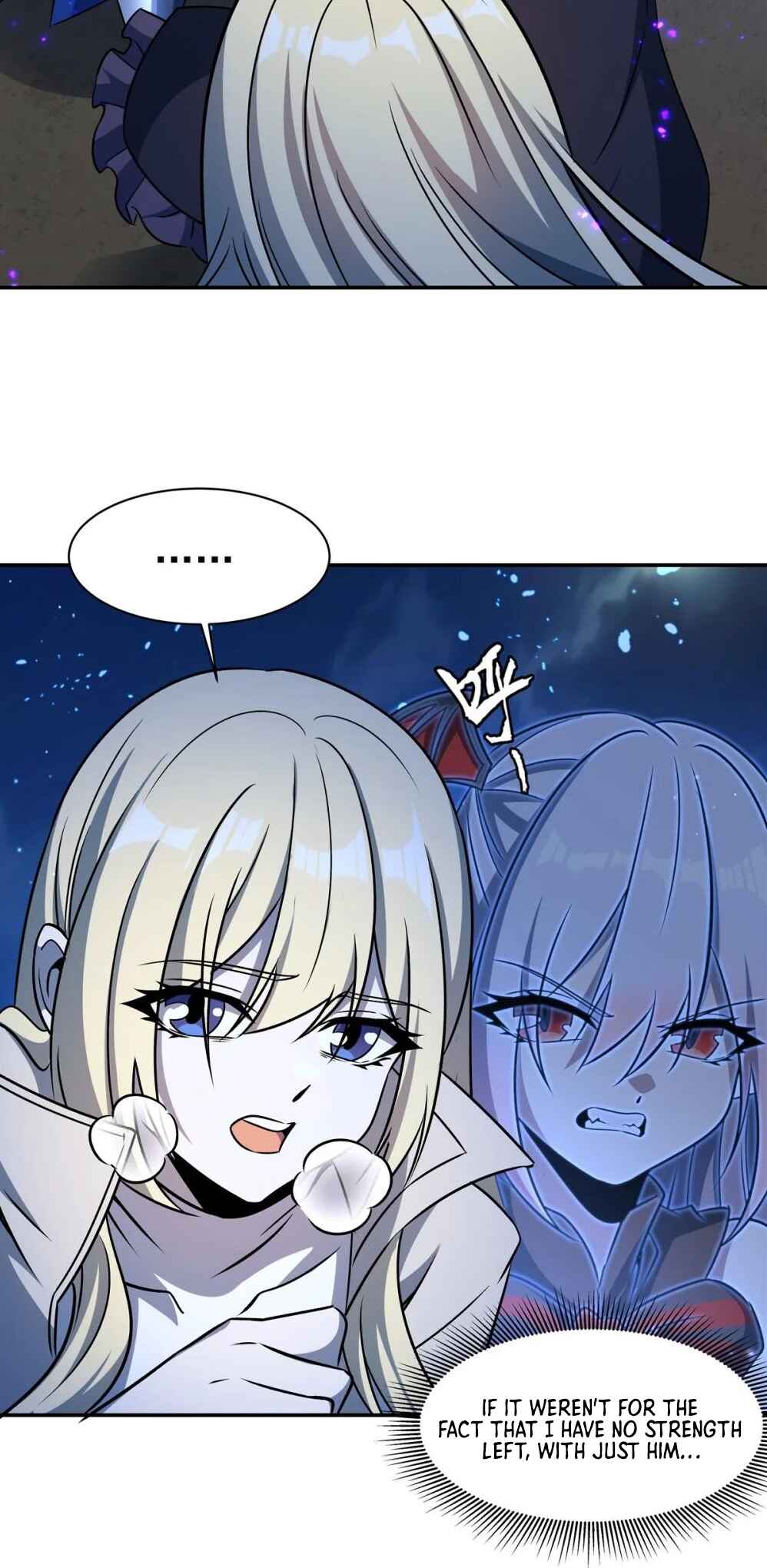 Xuè Jī yǔ Qíshì Chapter 314 - Page 14