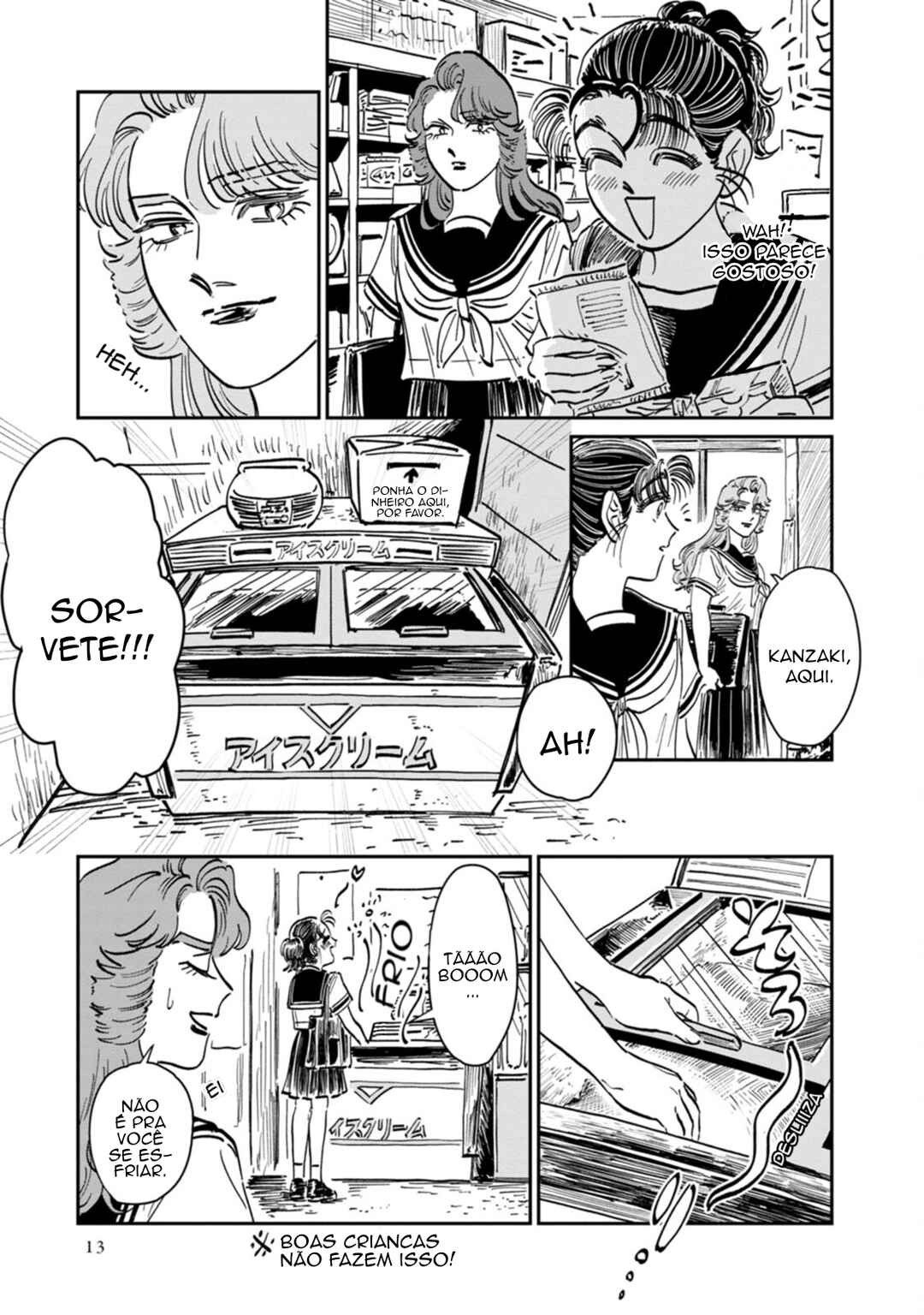Sukeban to Tenkousei Chapter 10 - Page 13