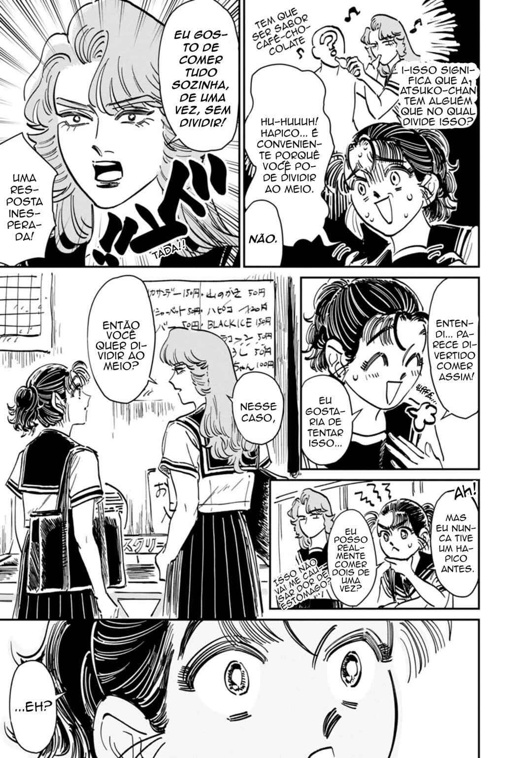 Sukeban to Tenkousei Chapter 10 - Page 15
